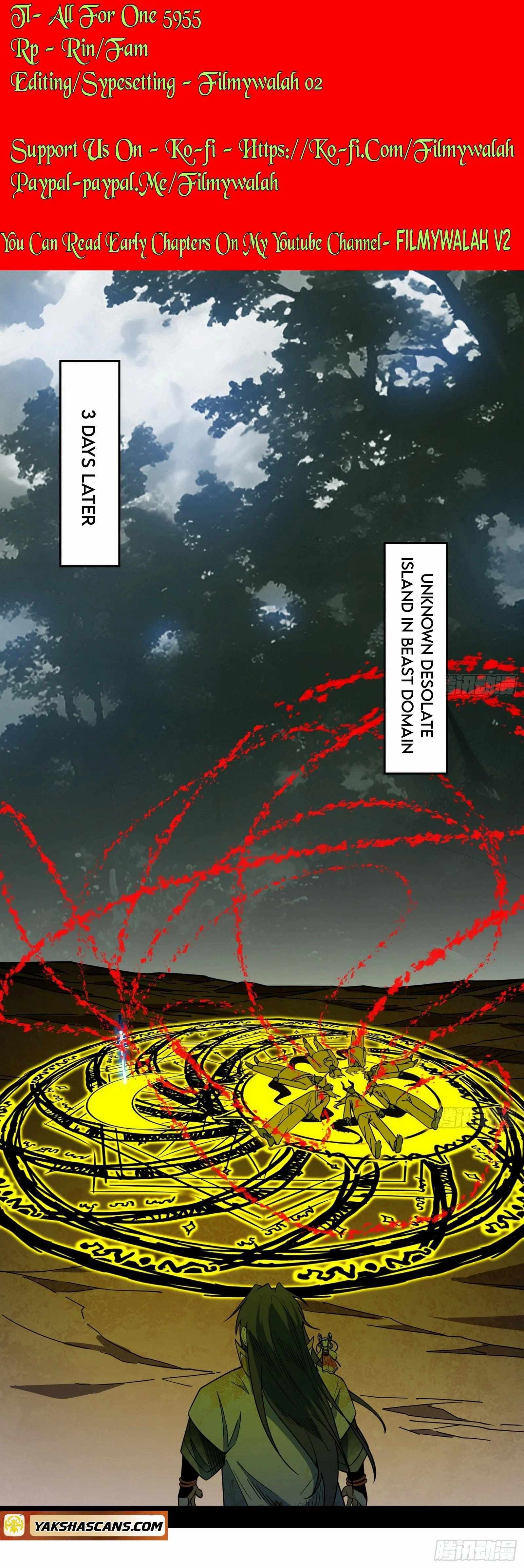 I’m An Evil God Chapter 532 — Page 3
