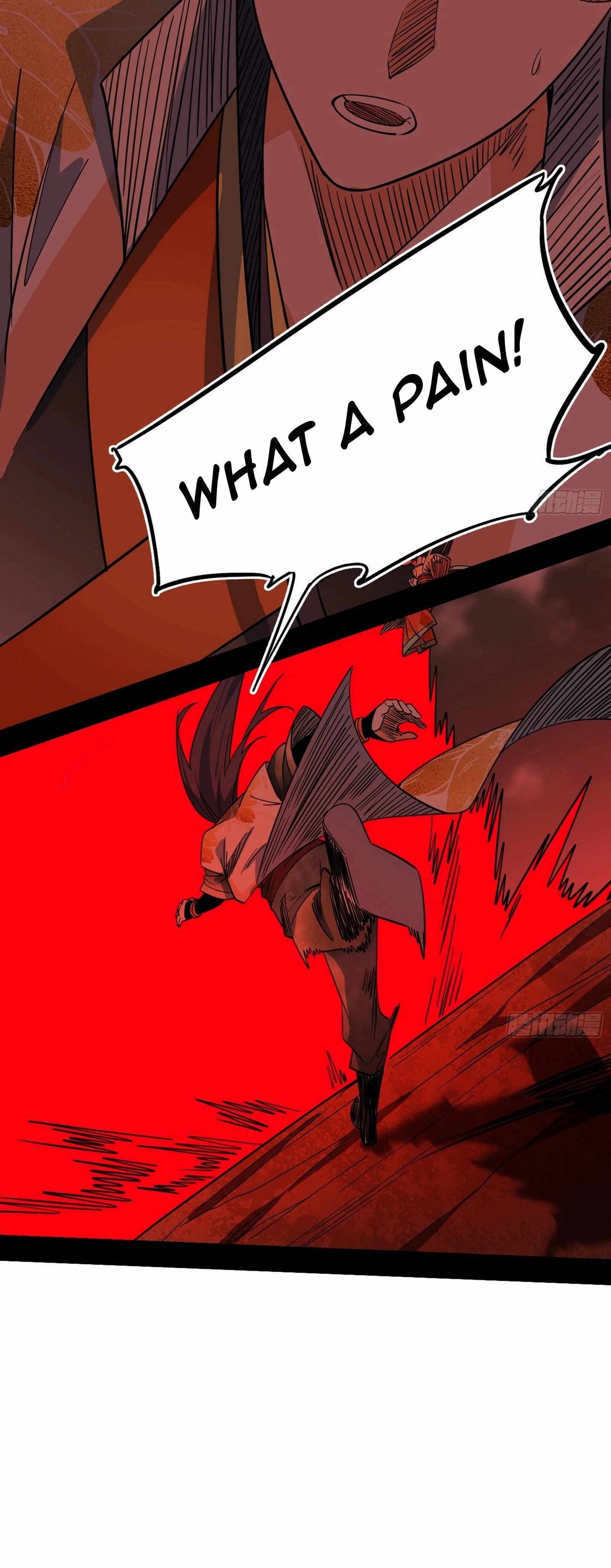 I’m An Evil God Chapter 532 — Page 7