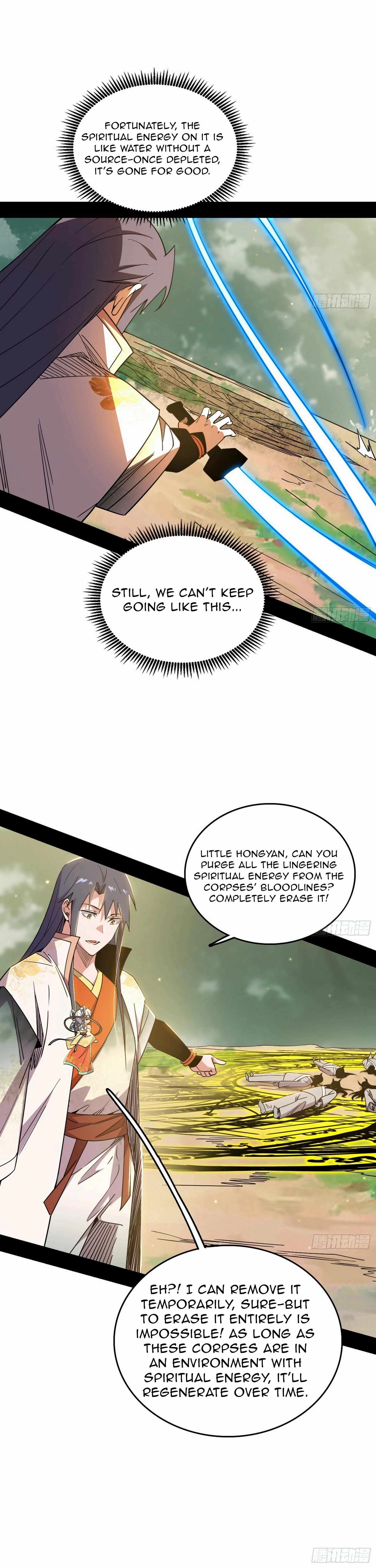 I’m An Evil God Chapter 532 — Page 11