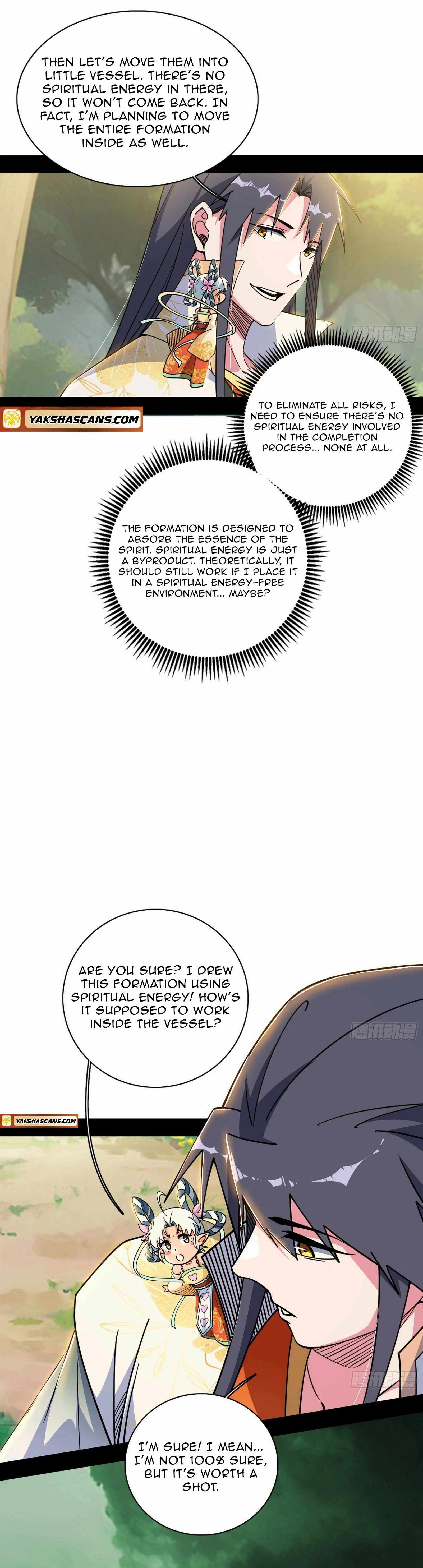 I’m An Evil God Chapter 532 — Page 12