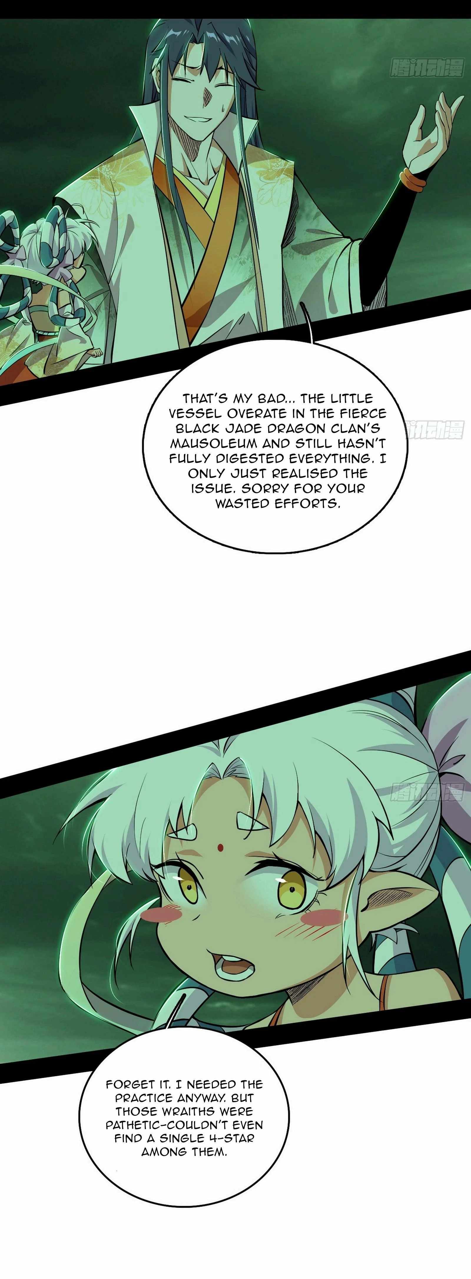 I’m An Evil God Chapter 532 — Page 21