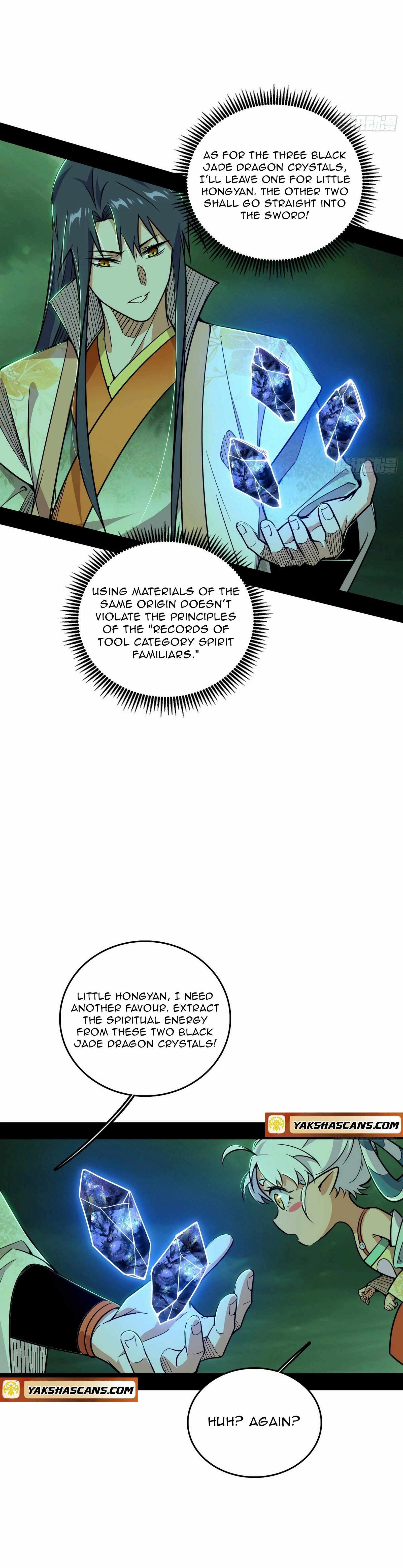 I’m An Evil God Chapter 532 — Page 25