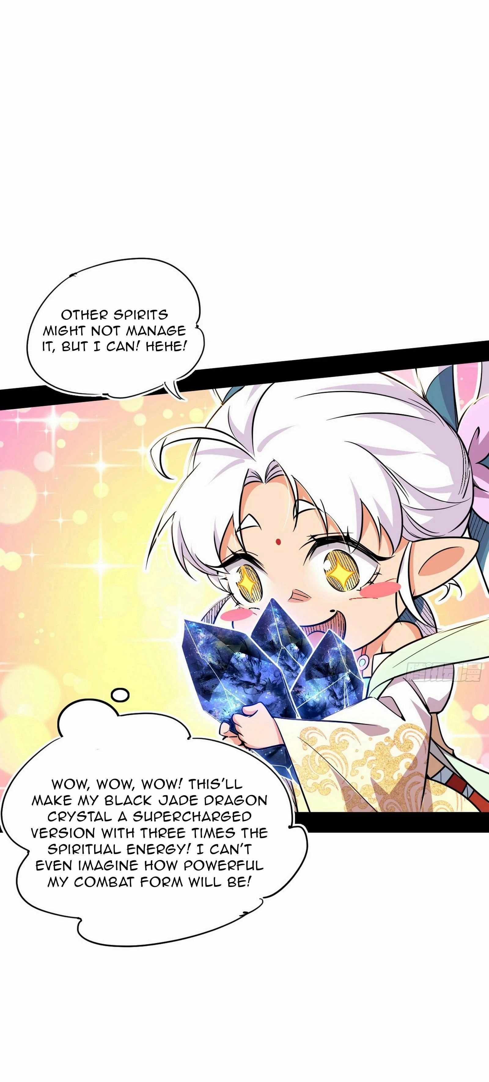 I’m An Evil God Chapter 532 — Page 27
