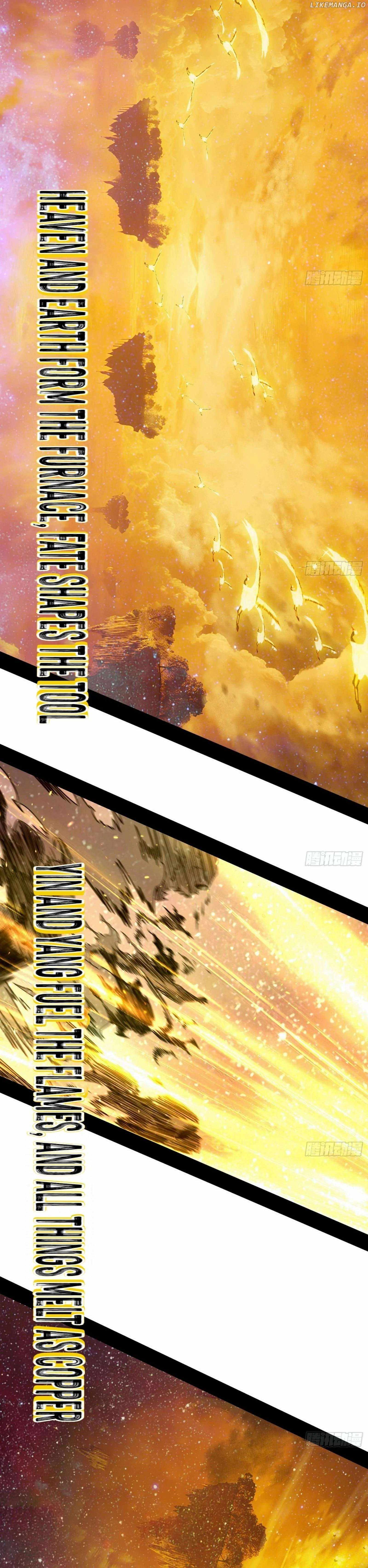 I’m An Evil God Chapter 533 — Page 7