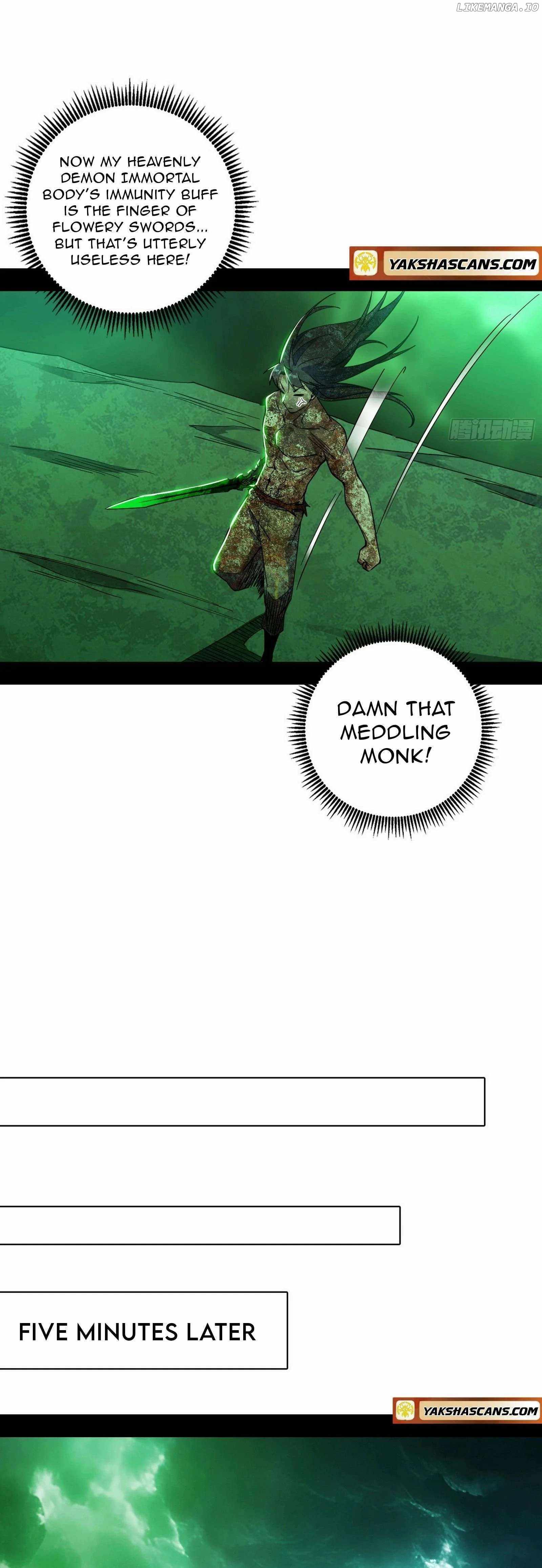 I’m An Evil God Chapter 533 — Page 21