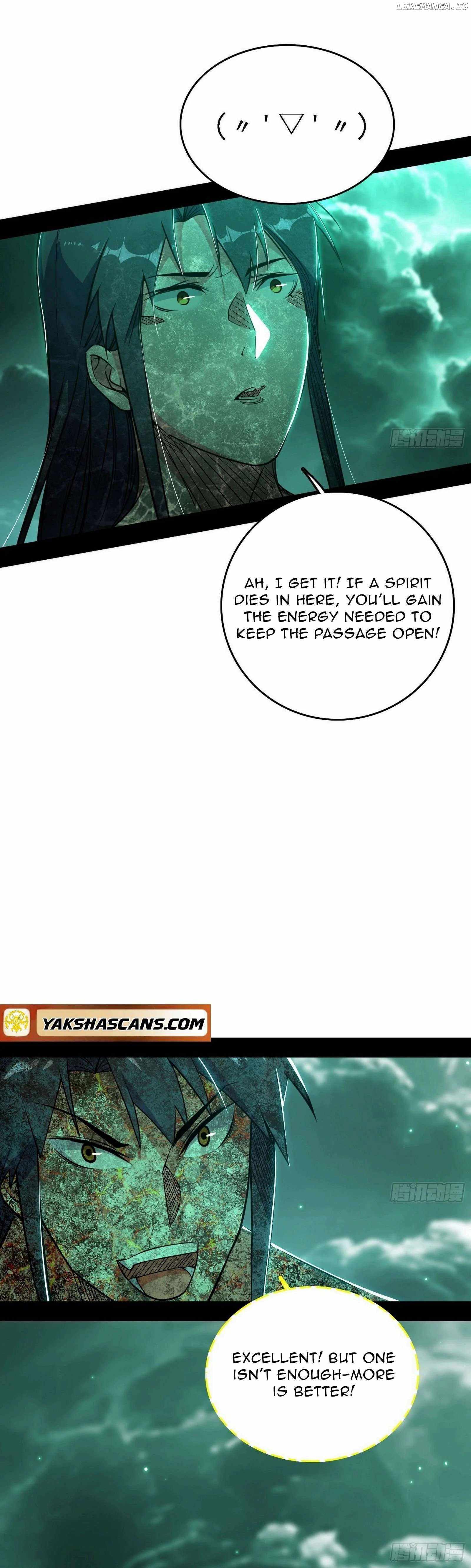 I’m An Evil God Chapter 533 — Page 31