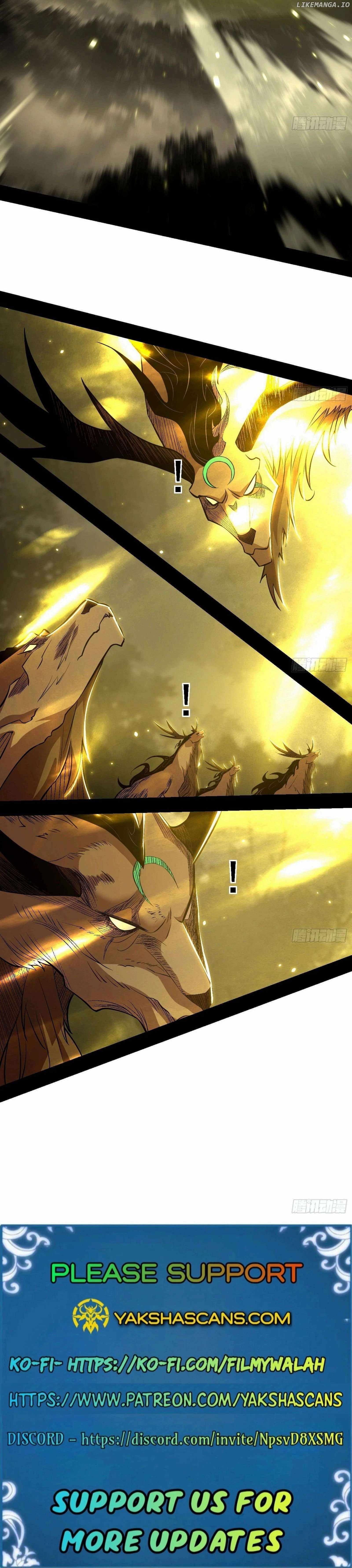 I’m An Evil God Chapter 533 — Page 36