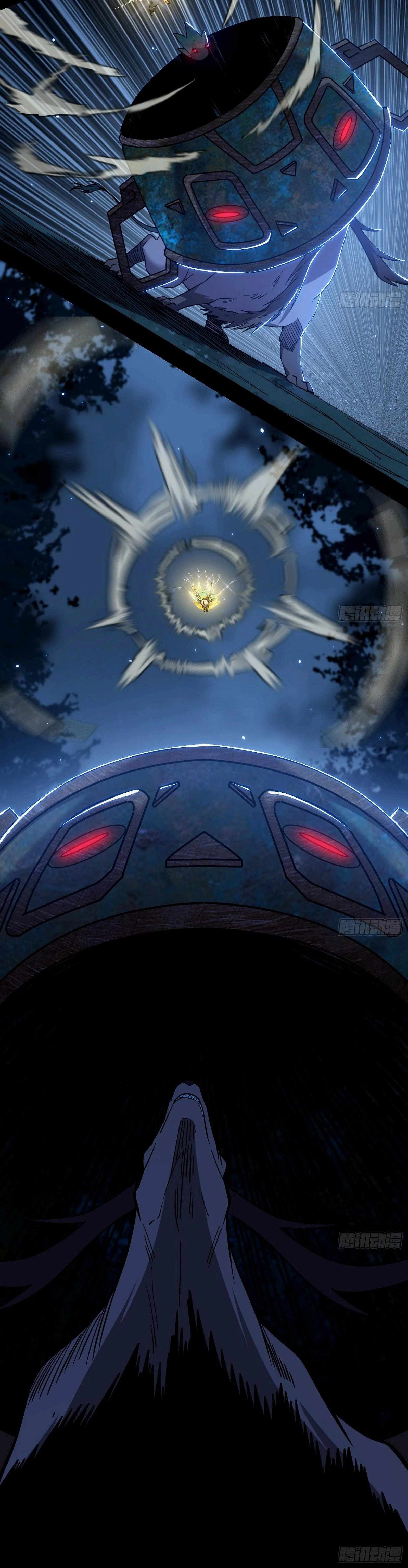 I’m An Evil God Chapter 534 — Page 4