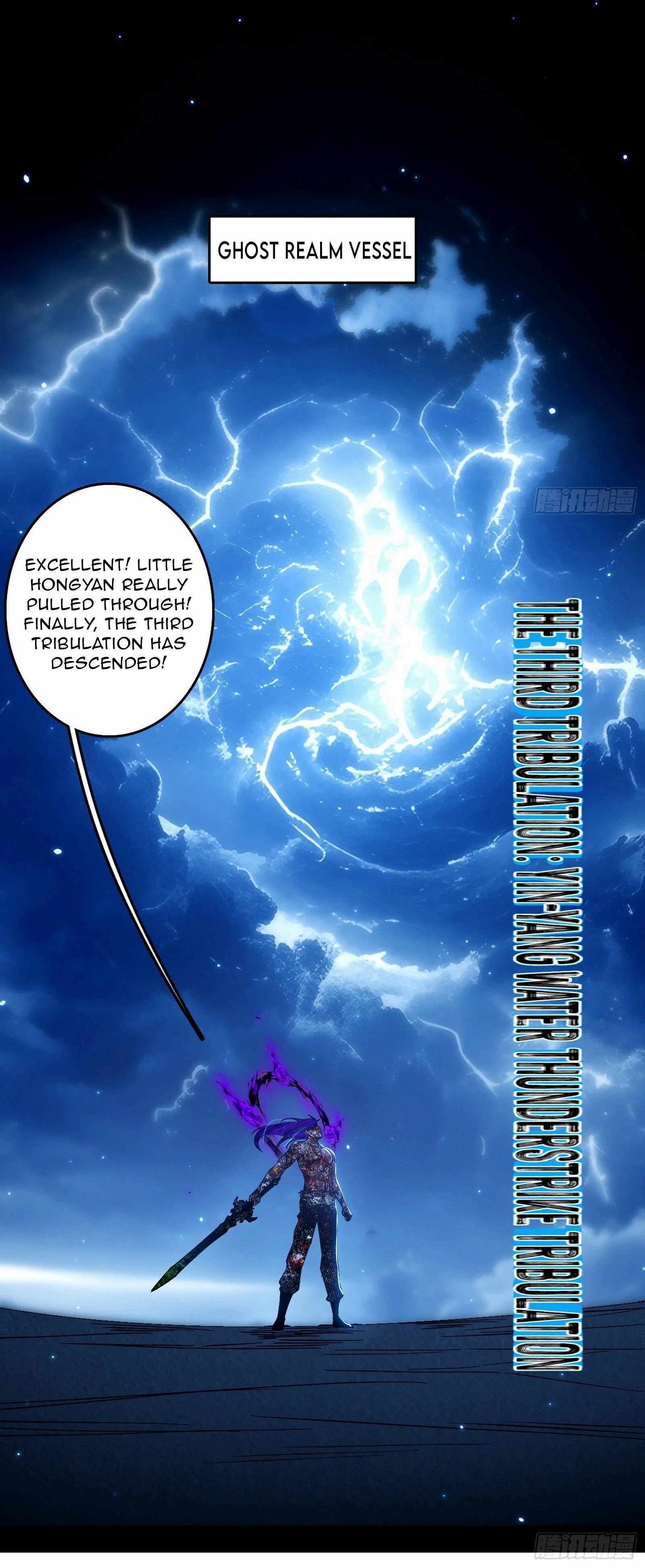 I’m An Evil God Chapter 534 — Page 5