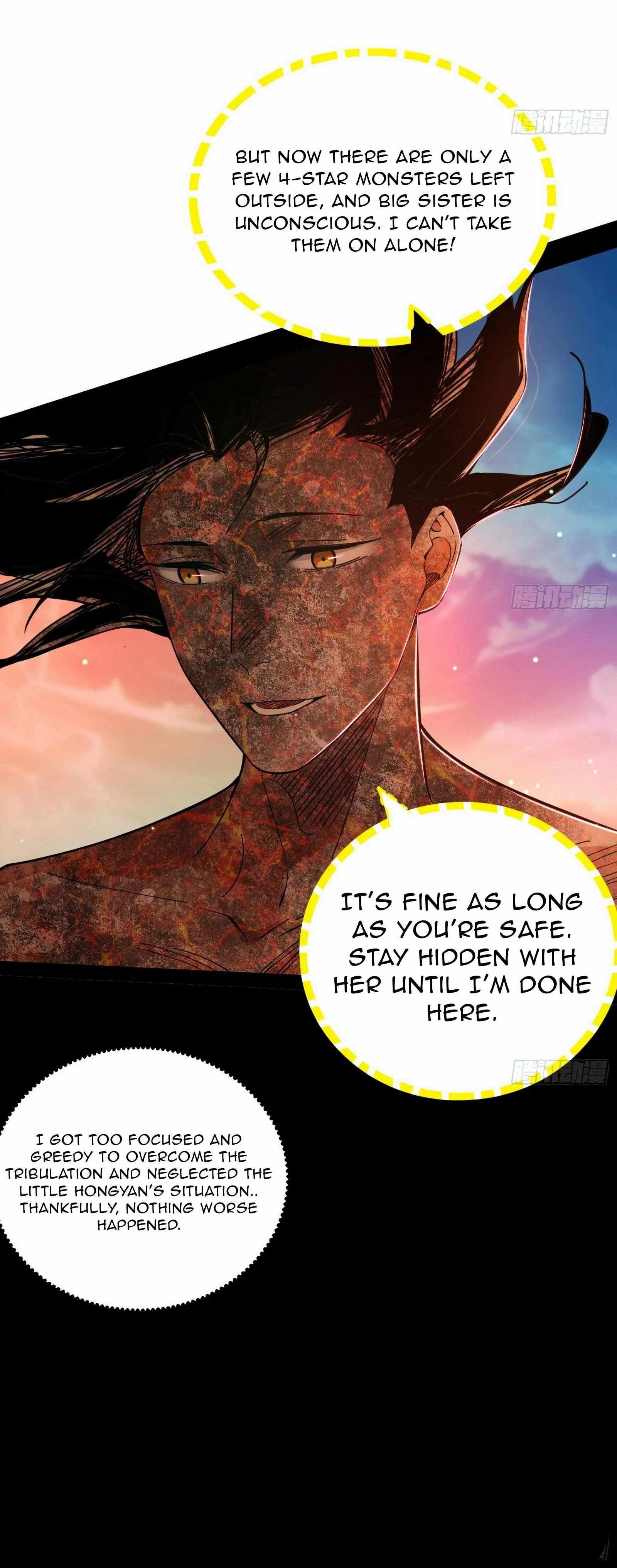 I’m An Evil God Chapter 534 — Page 14