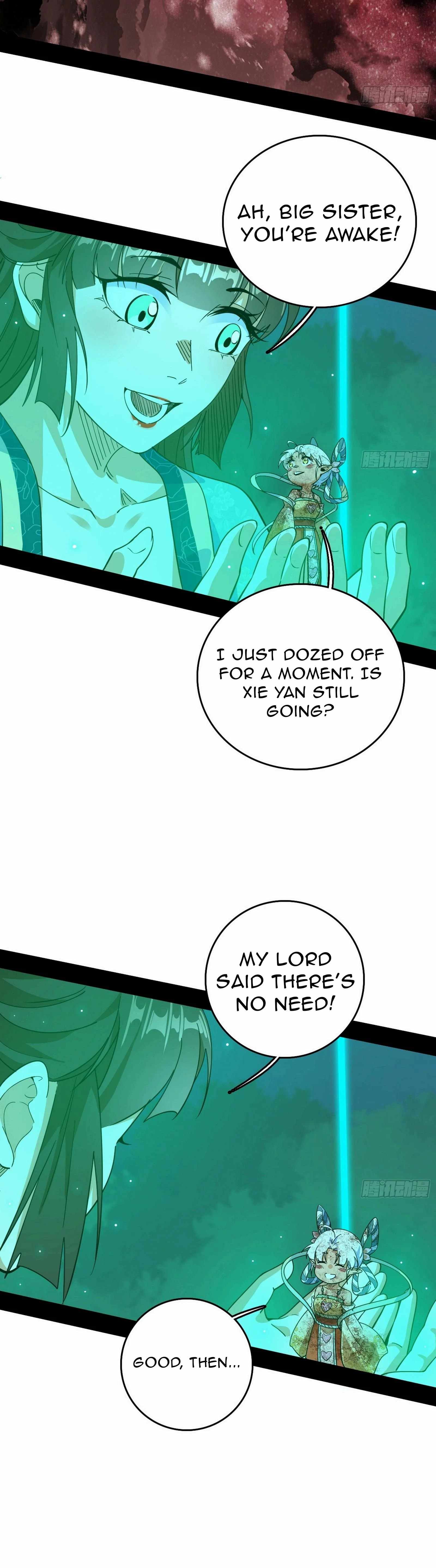 I’m An Evil God Chapter 534 — Page 20