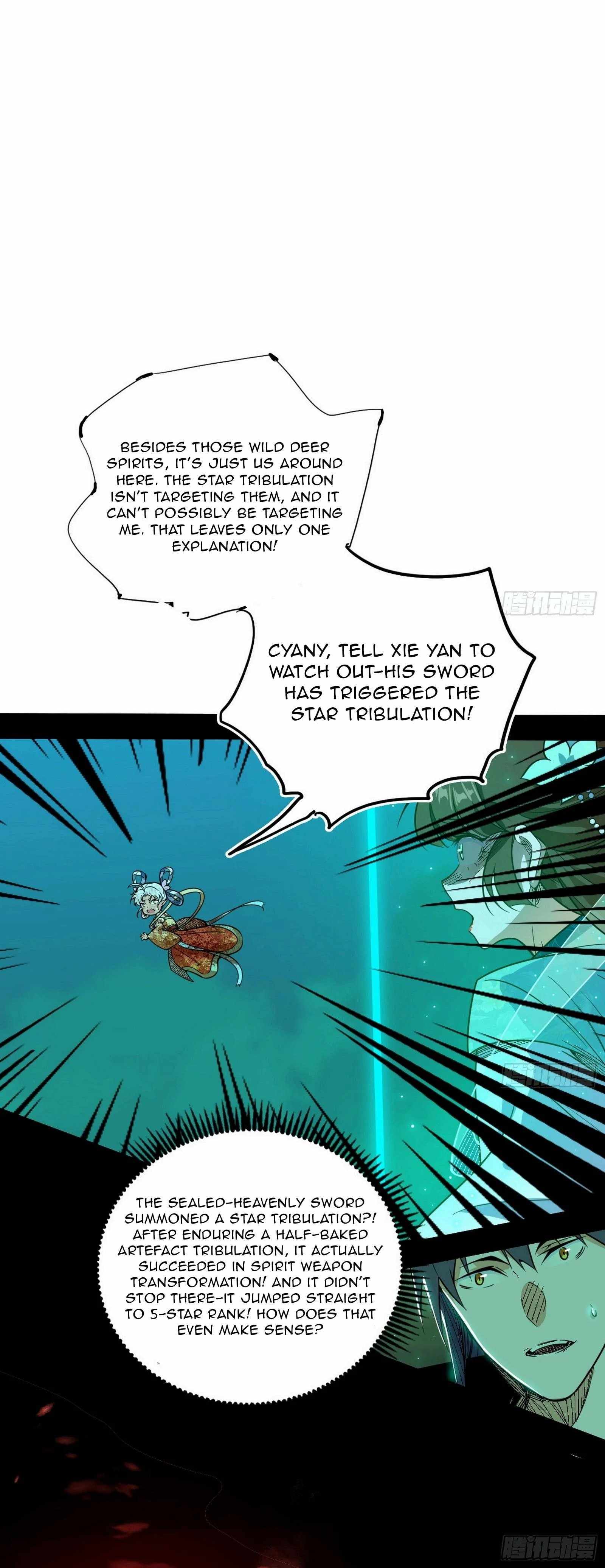 I’m An Evil God Chapter 534 — Page 23