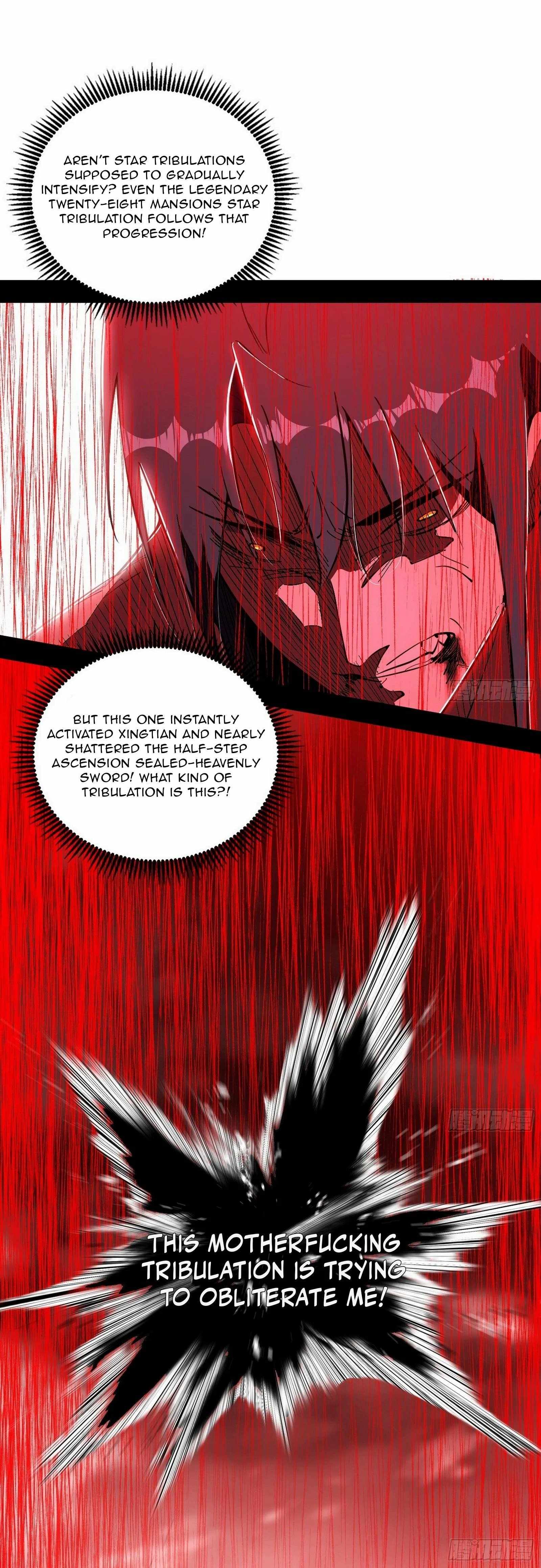 I’m An Evil God Chapter 534 — Page 30