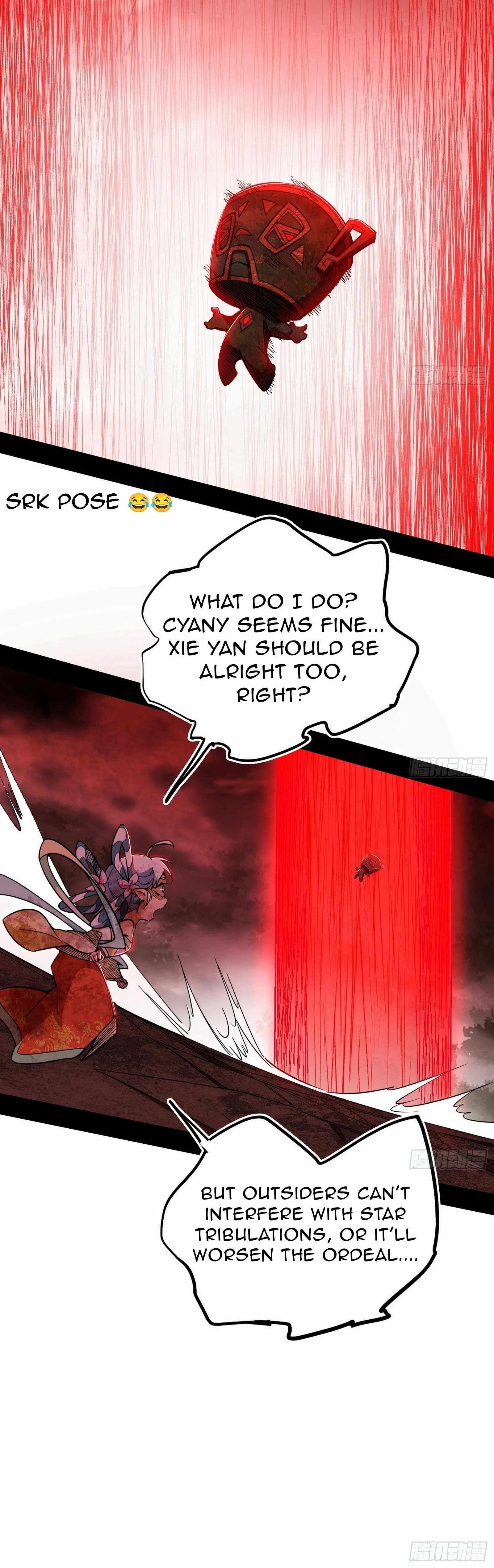 I’m An Evil God Chapter 534 — Page 31