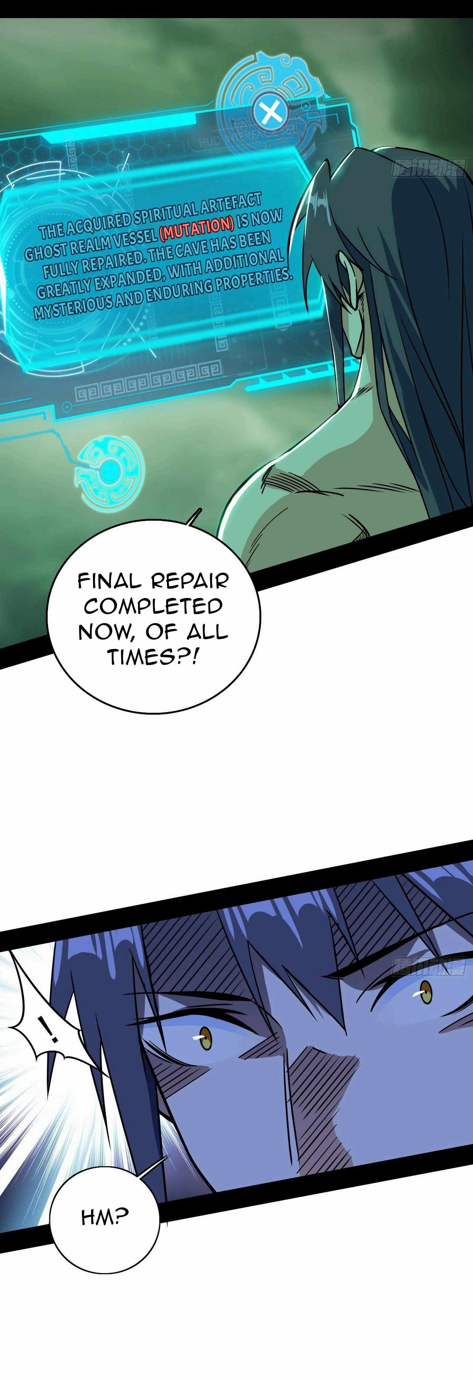 I’m An Evil God Chapter 534 — Page 35