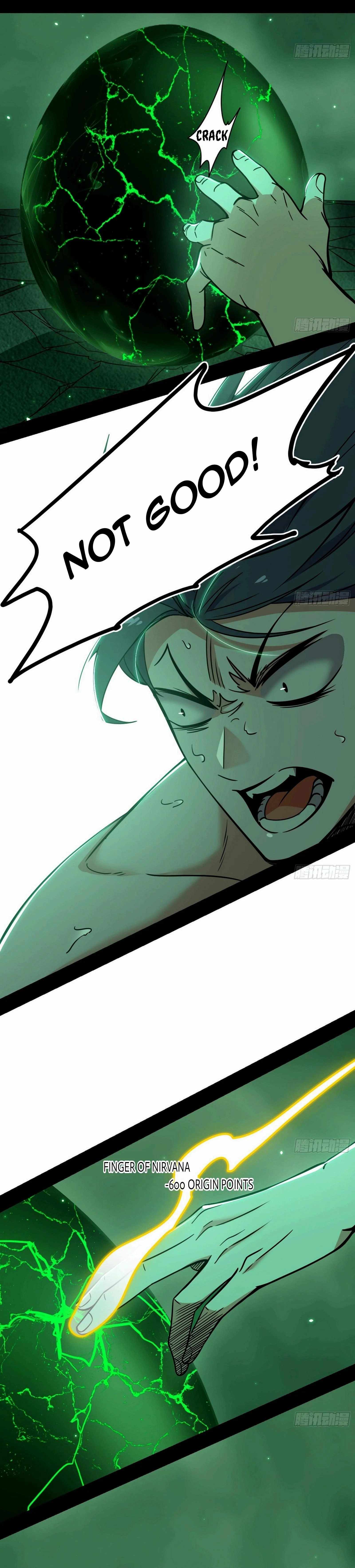 I’m An Evil God Chapter 534 — Page 37