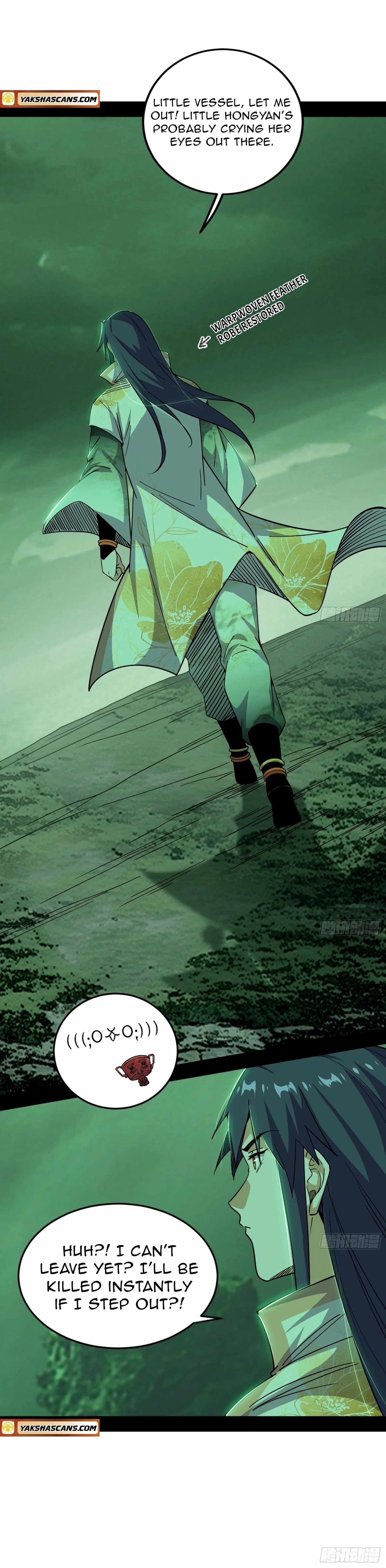 I’m An Evil God Chapter 535 — Page 6
