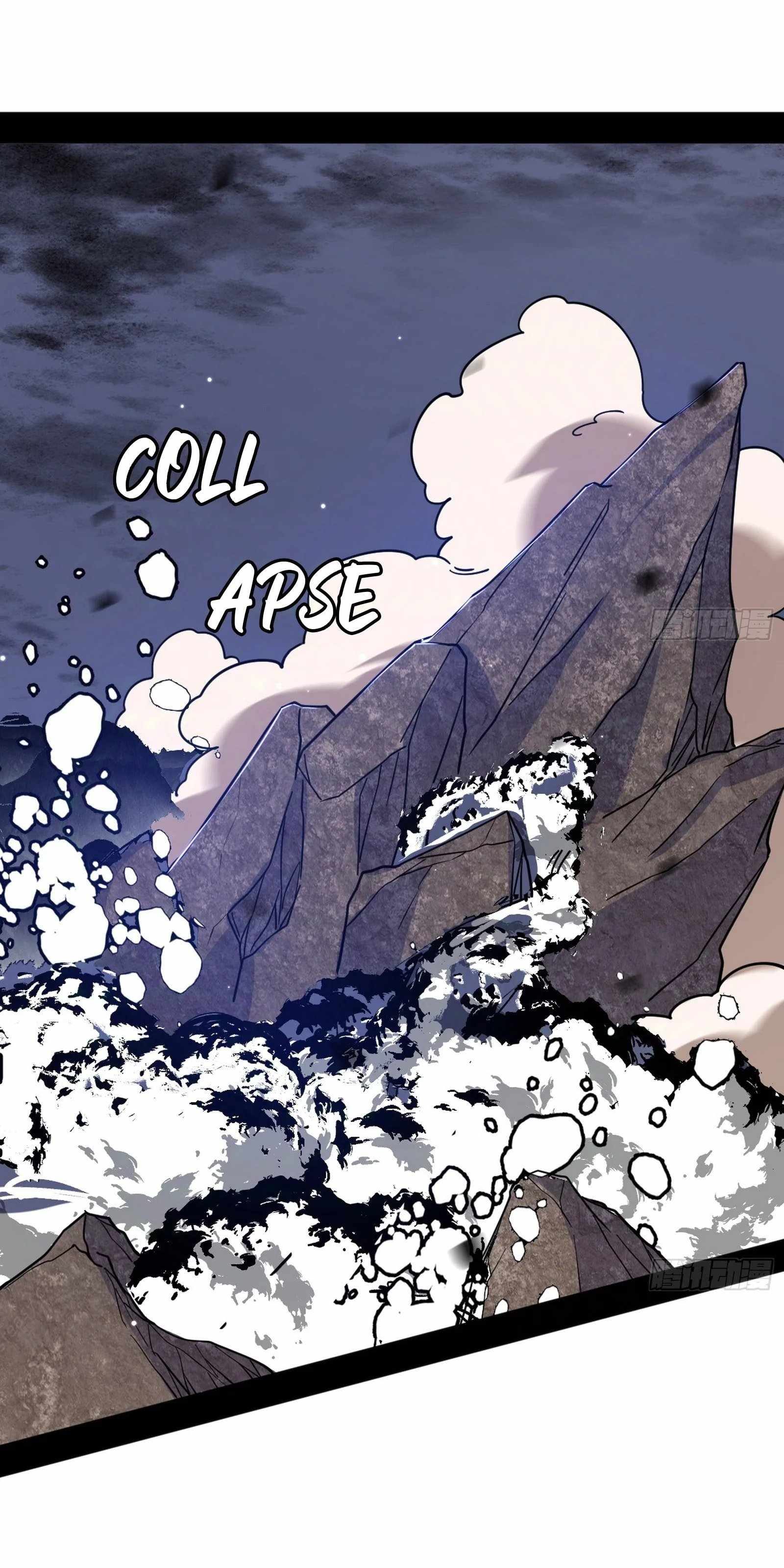 I’m An Evil God Chapter 535 — Page 22
