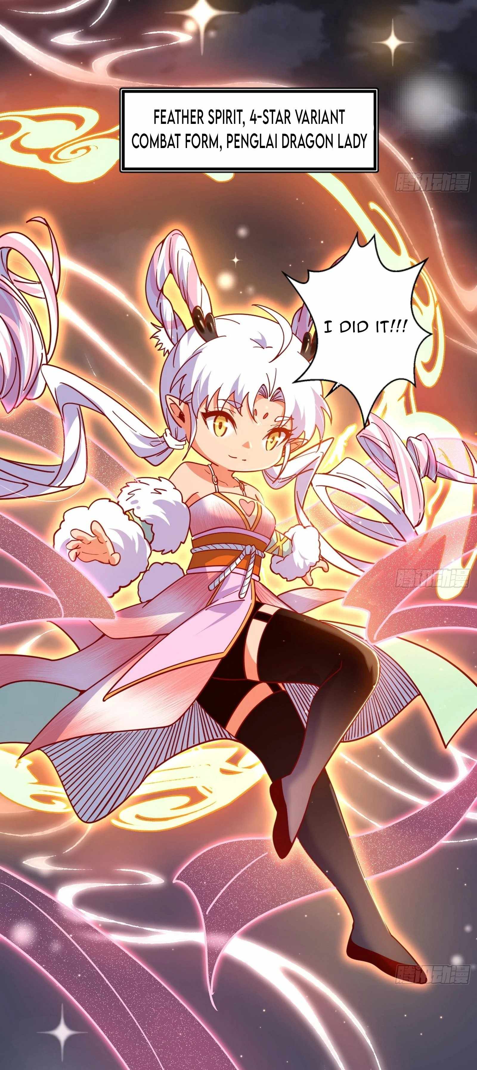 I’m An Evil God Chapter 535 — Page 24