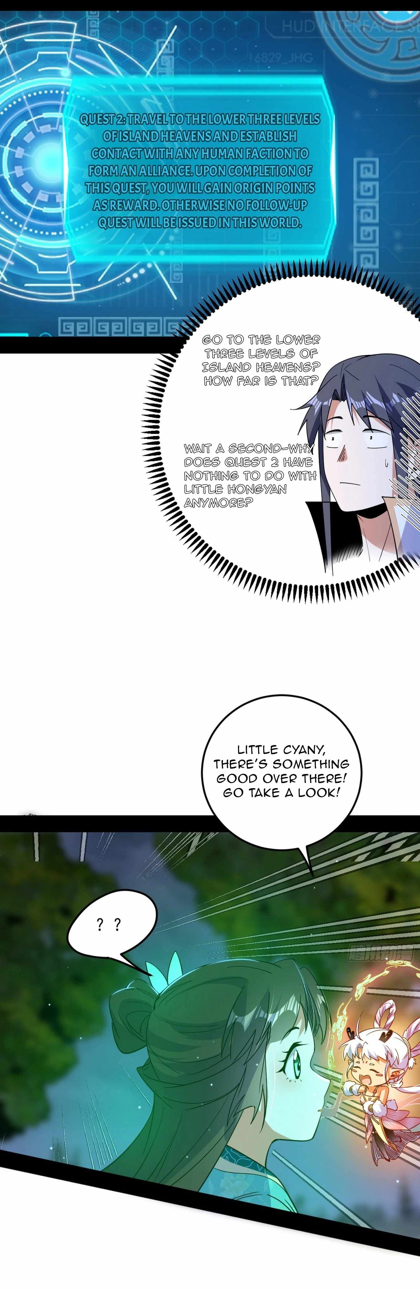 I’m An Evil God Chapter 535 — Page 27