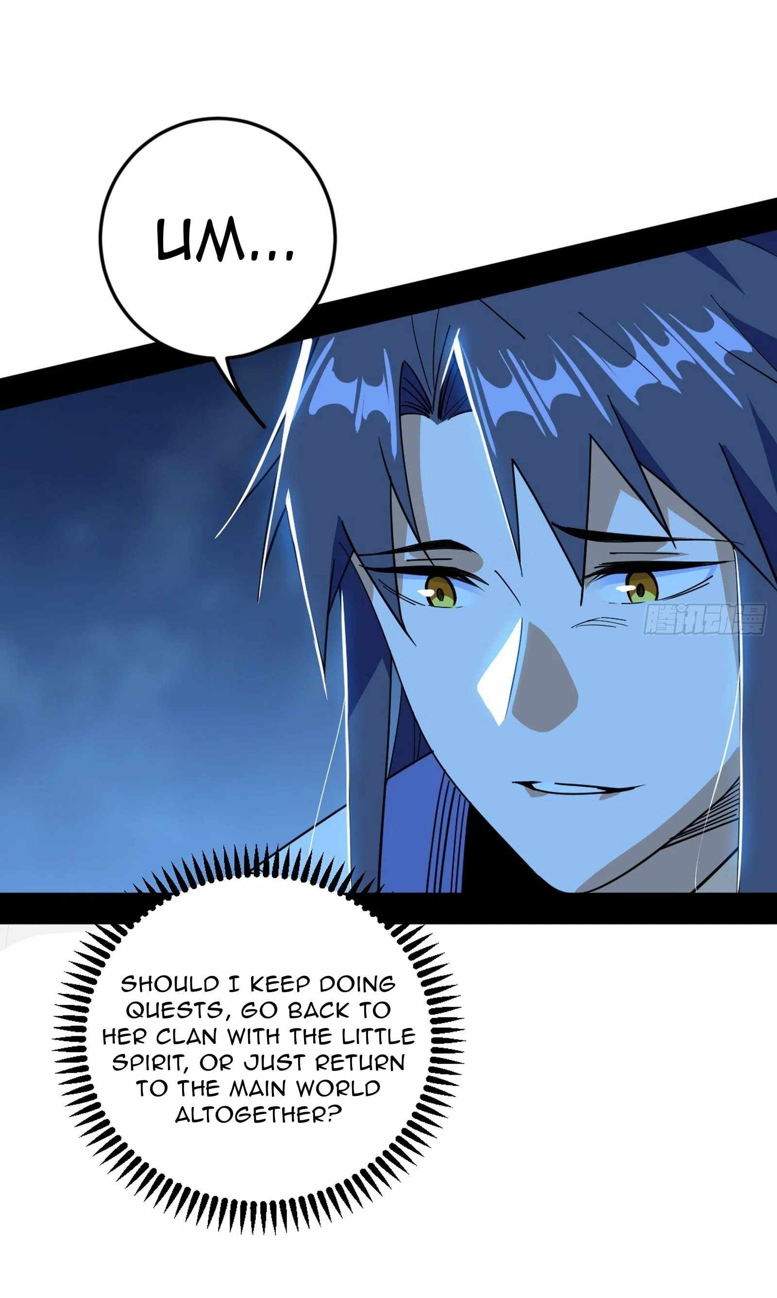 I’m An Evil God Chapter 535 — Page 30