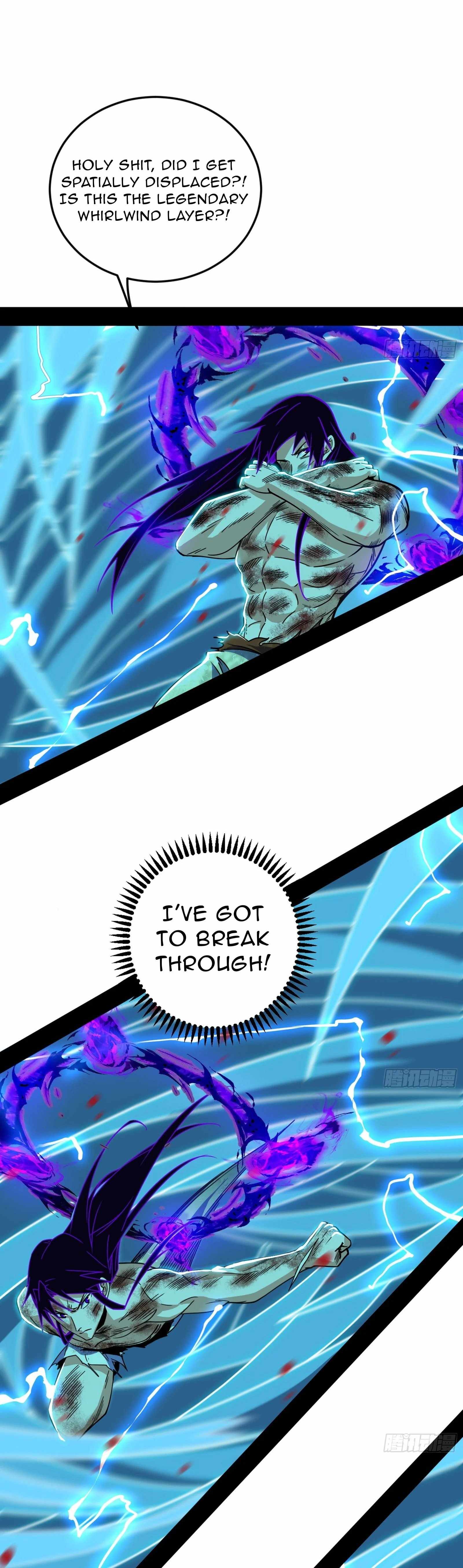 I’m An Evil God Chapter 535 — Page 33