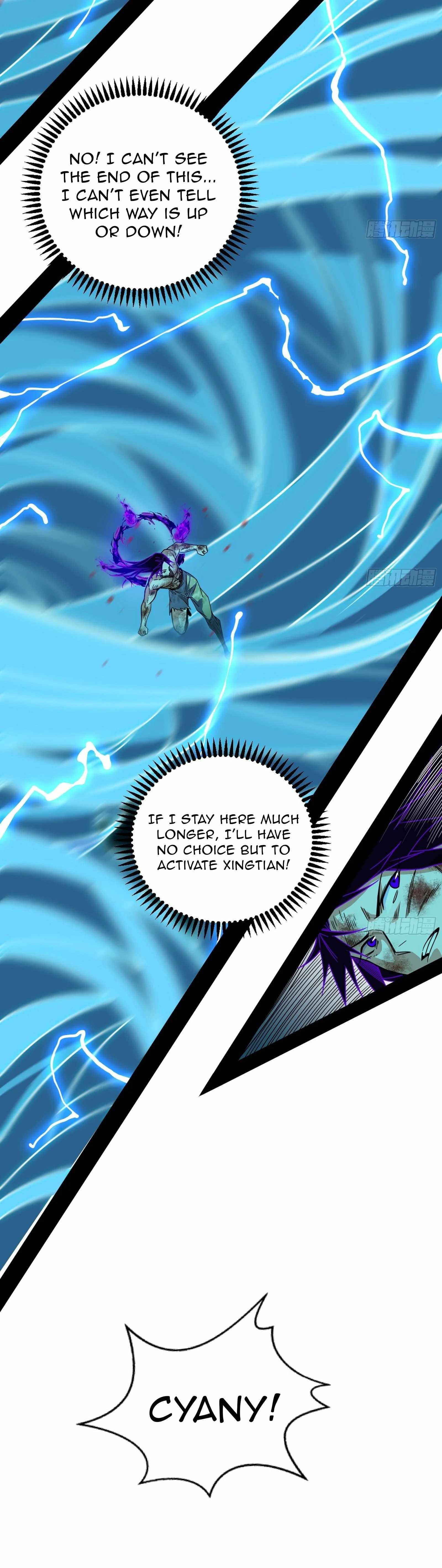 I’m An Evil God Chapter 535 — Page 34
