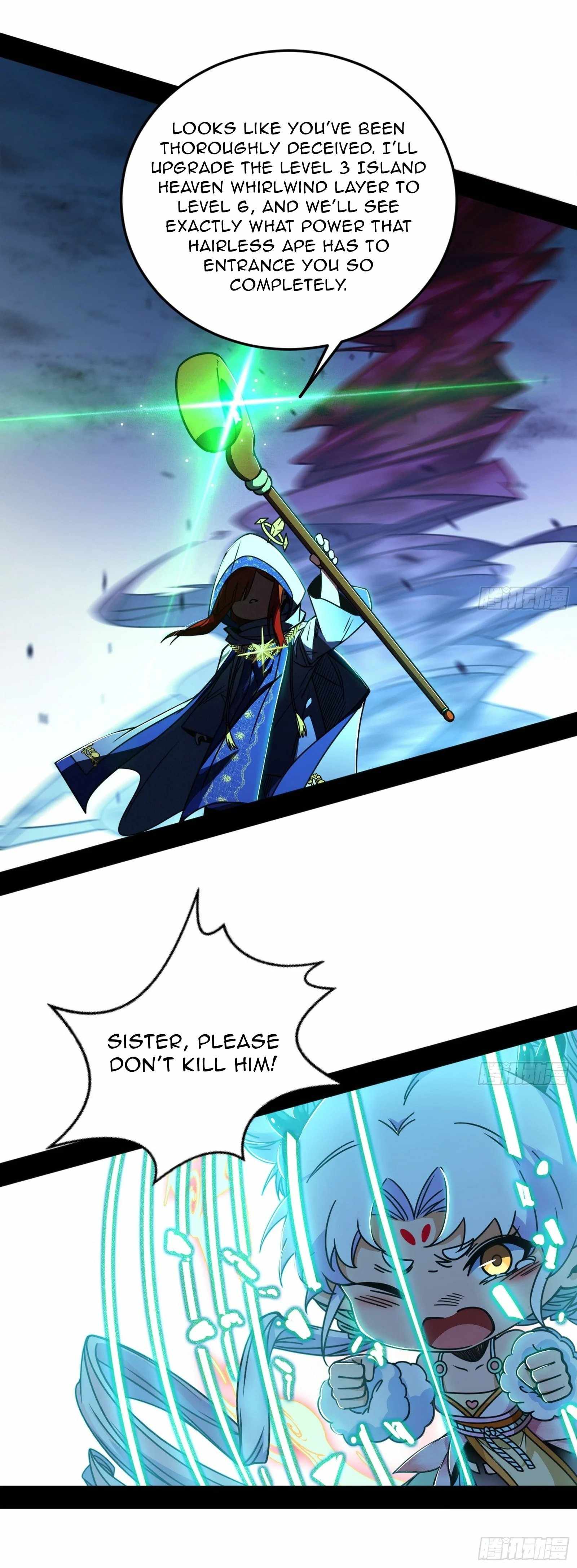 I’m An Evil God Chapter 535 — Page 36