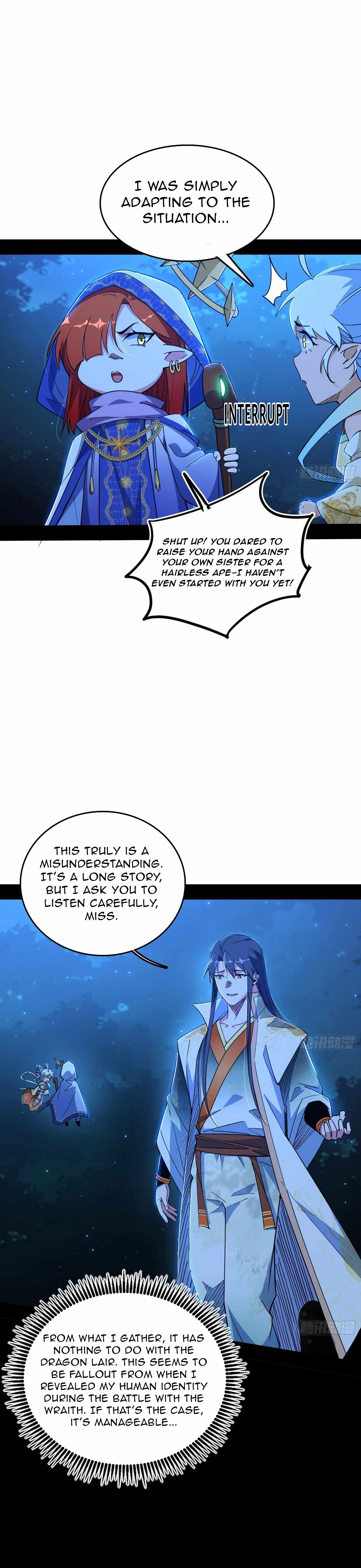 I’m An Evil God Chapter 536 — Page 4
