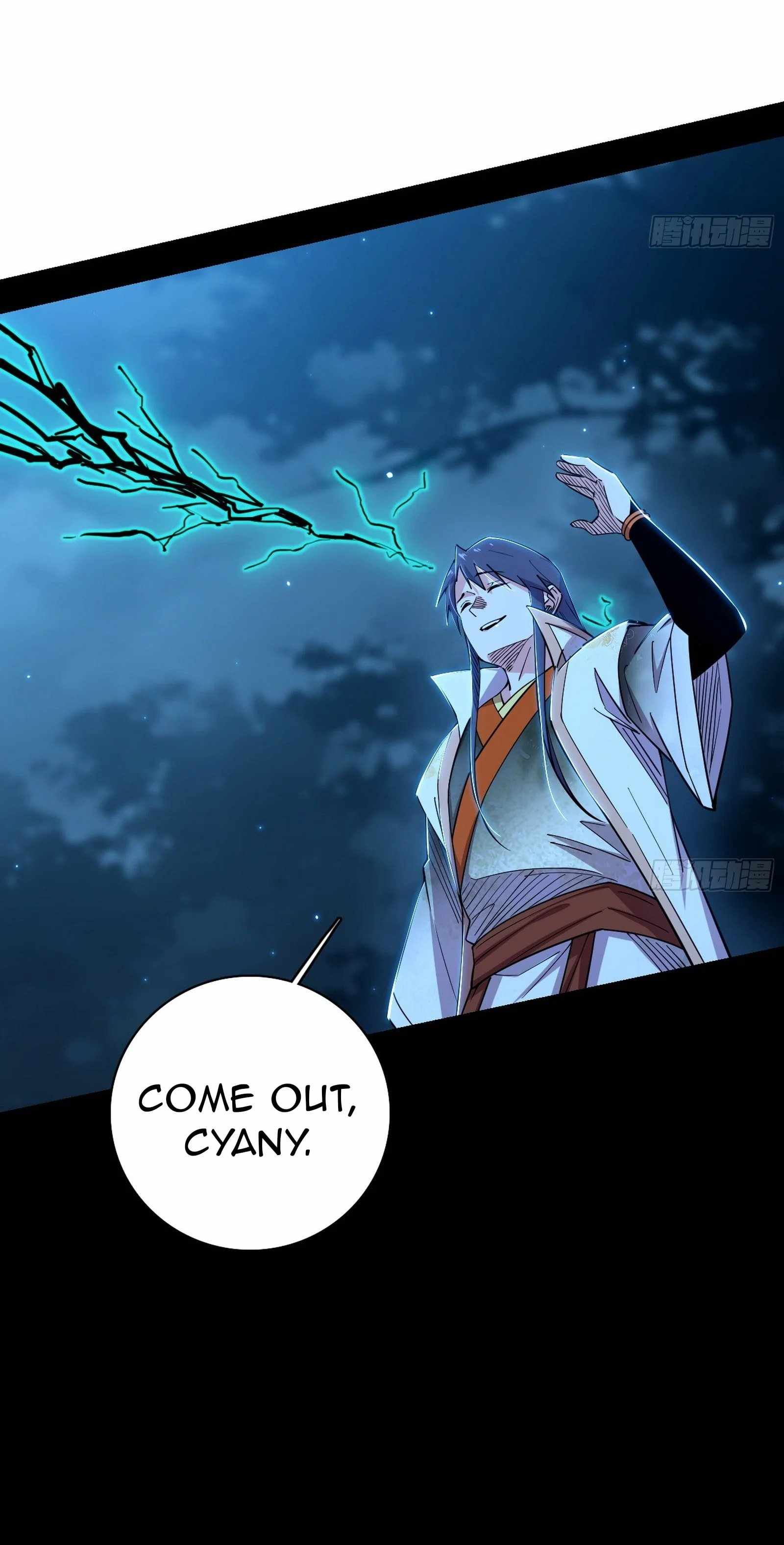 I’m An Evil God Chapter 536 — Page 10