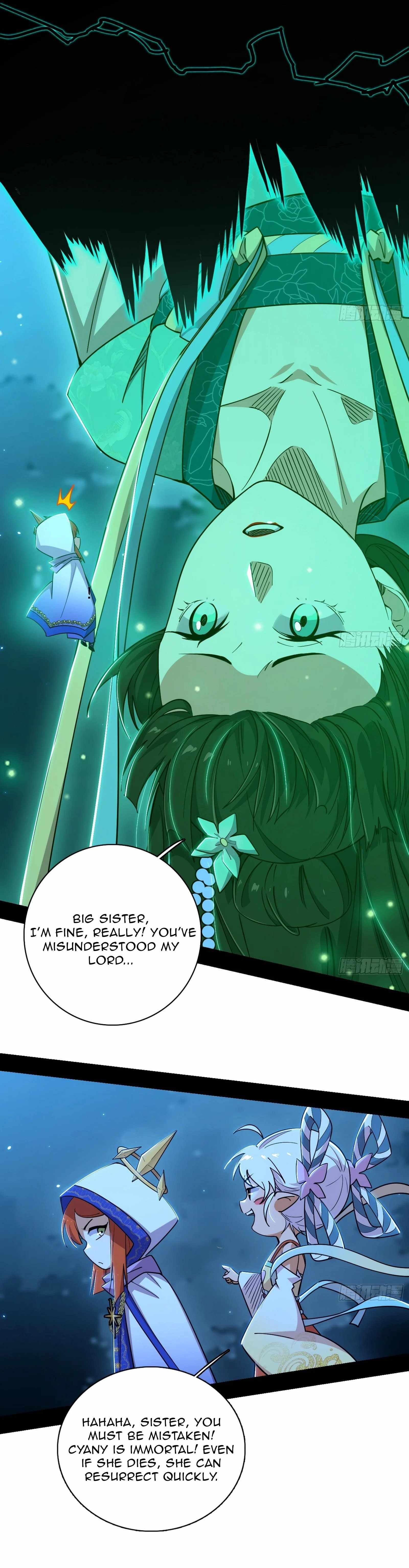 I’m An Evil God Chapter 536 — Page 11