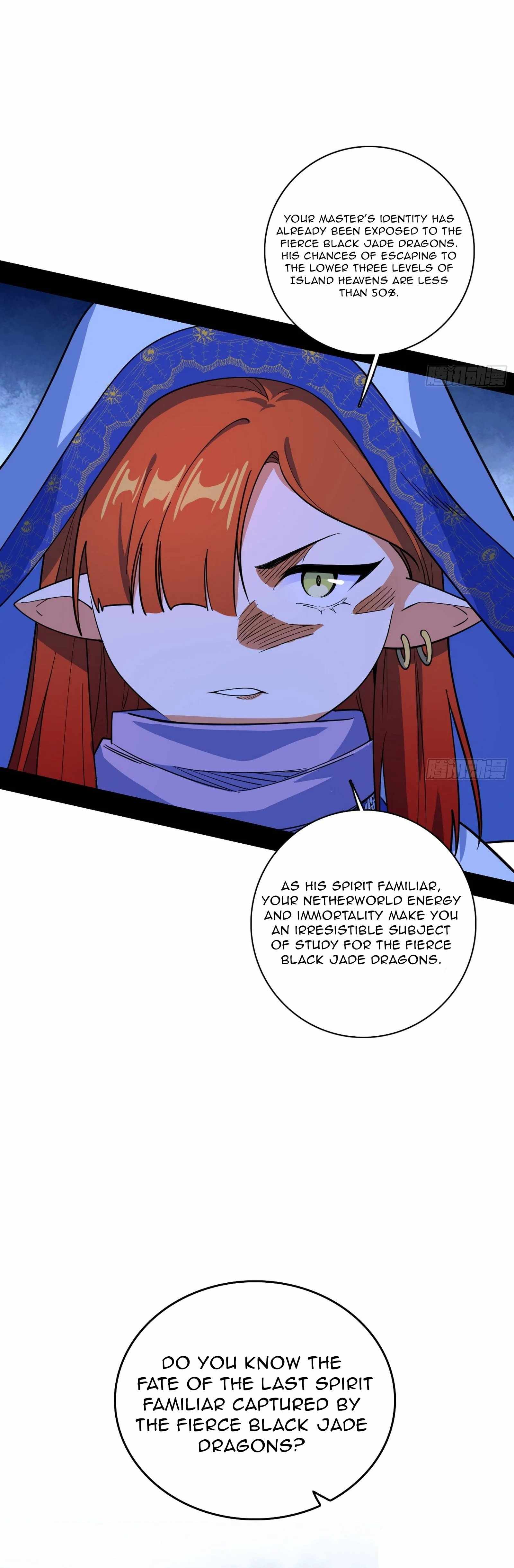 I’m An Evil God Chapter 536 — Page 14