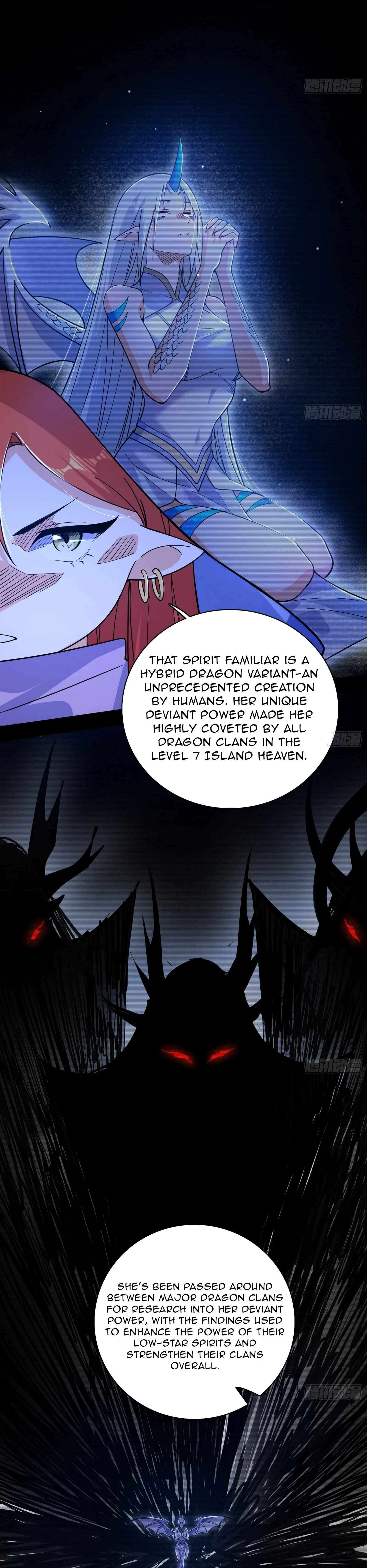 I’m An Evil God Chapter 536 — Page 17