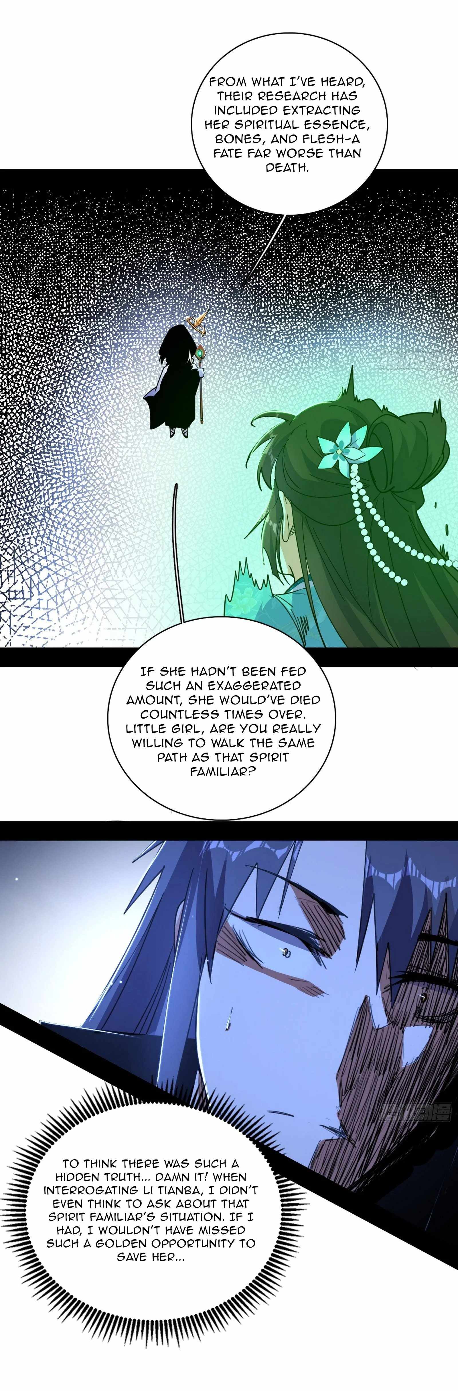 I’m An Evil God Chapter 536 — Page 19