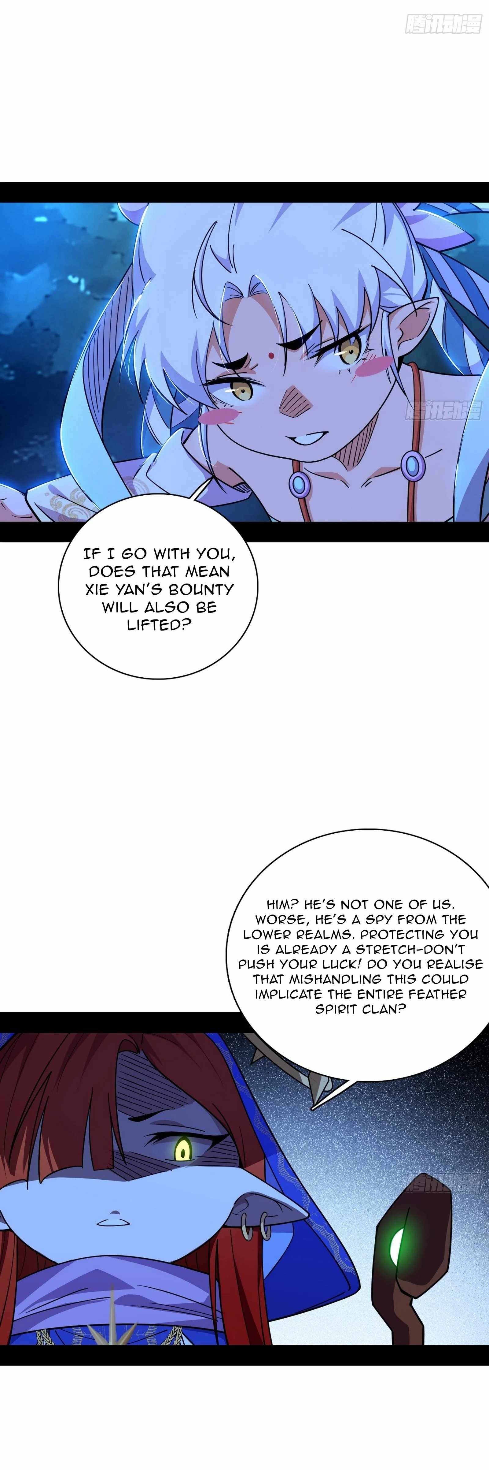 I’m An Evil God Chapter 536 — Page 21