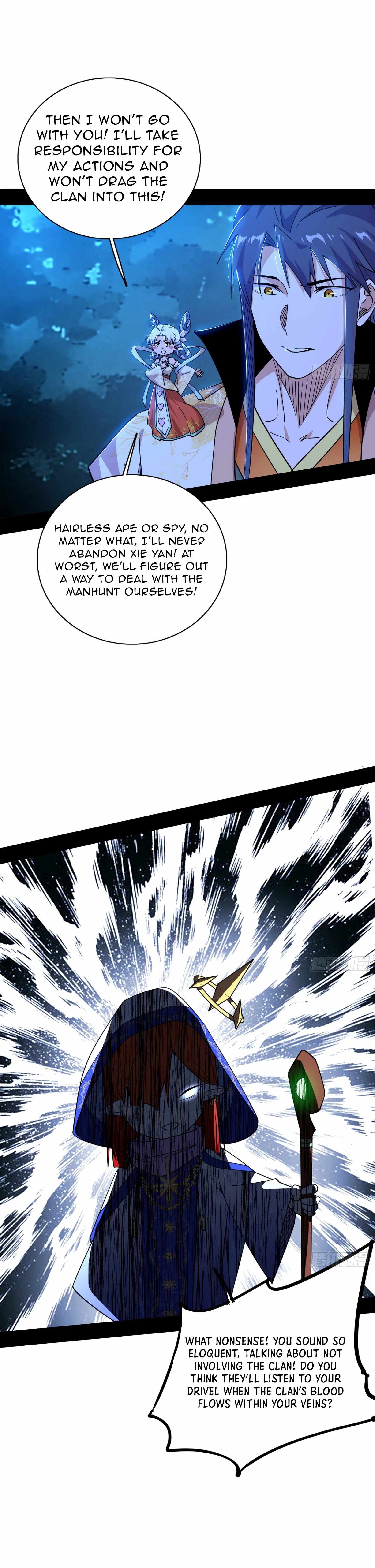 I’m An Evil God Chapter 536 — Page 22
