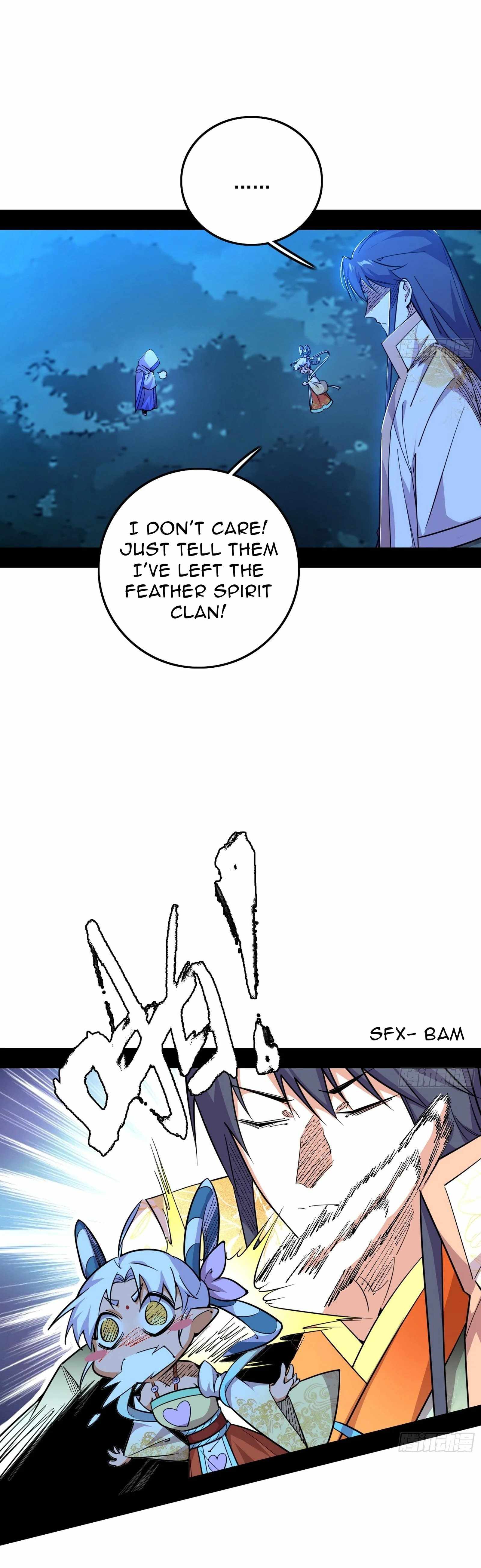 I’m An Evil God Chapter 536 — Page 23