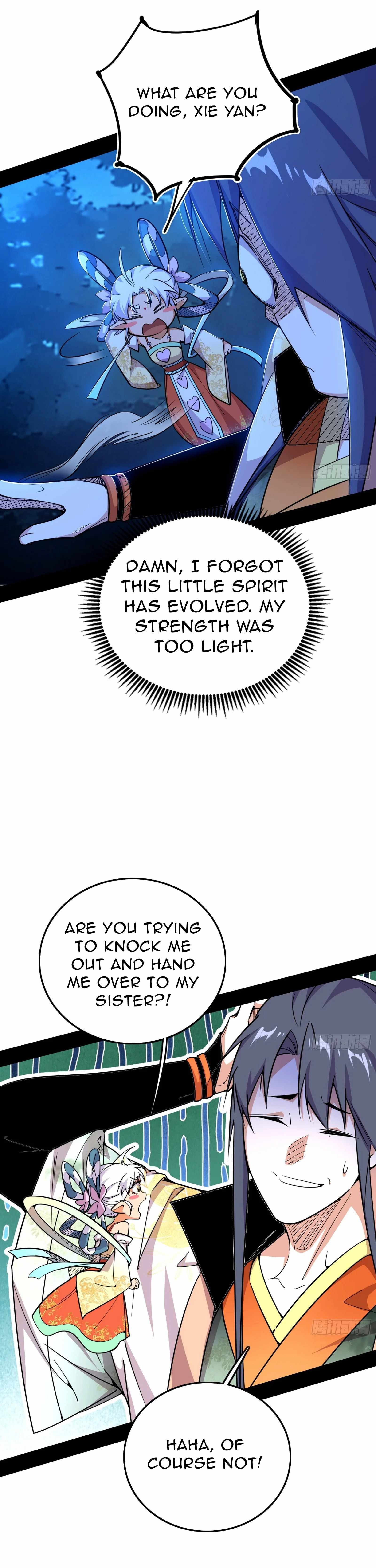 I’m An Evil God Chapter 536 — Page 24