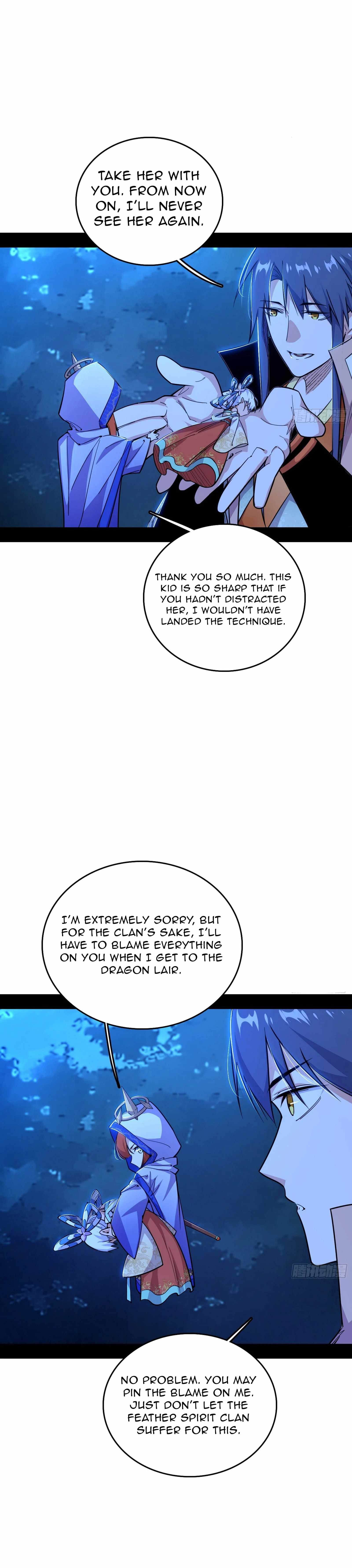 I’m An Evil God Chapter 536 — Page 27