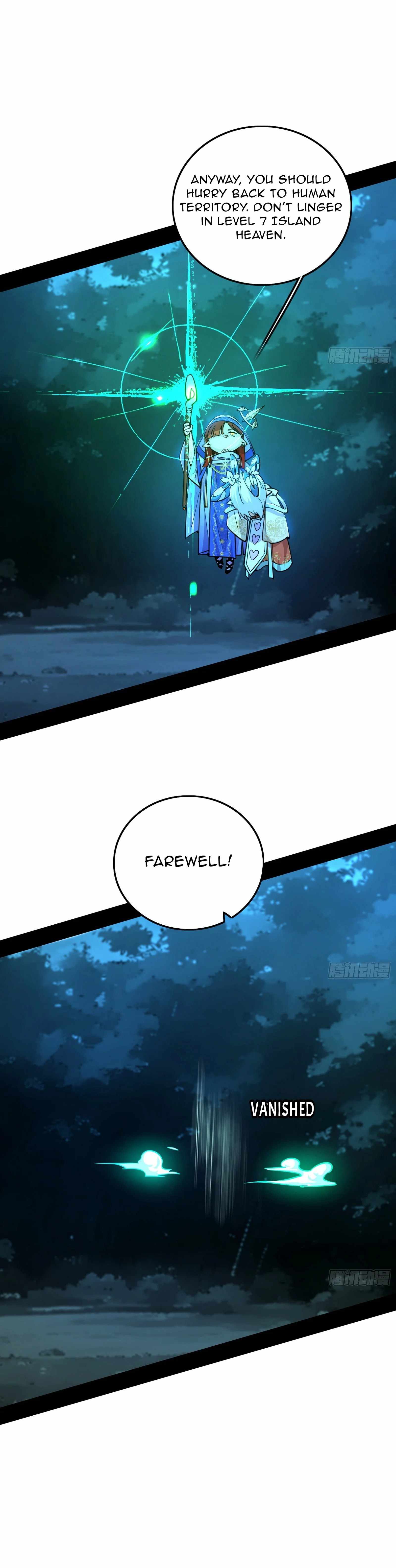 I’m An Evil God Chapter 536 — Page 29