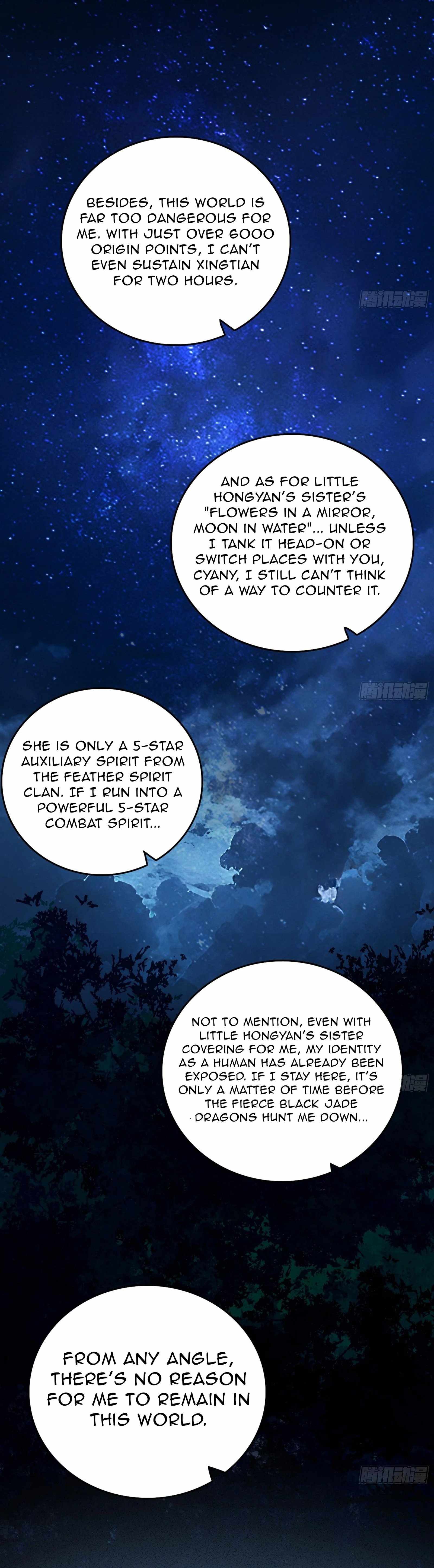I’m An Evil God Chapter 536 — Page 31