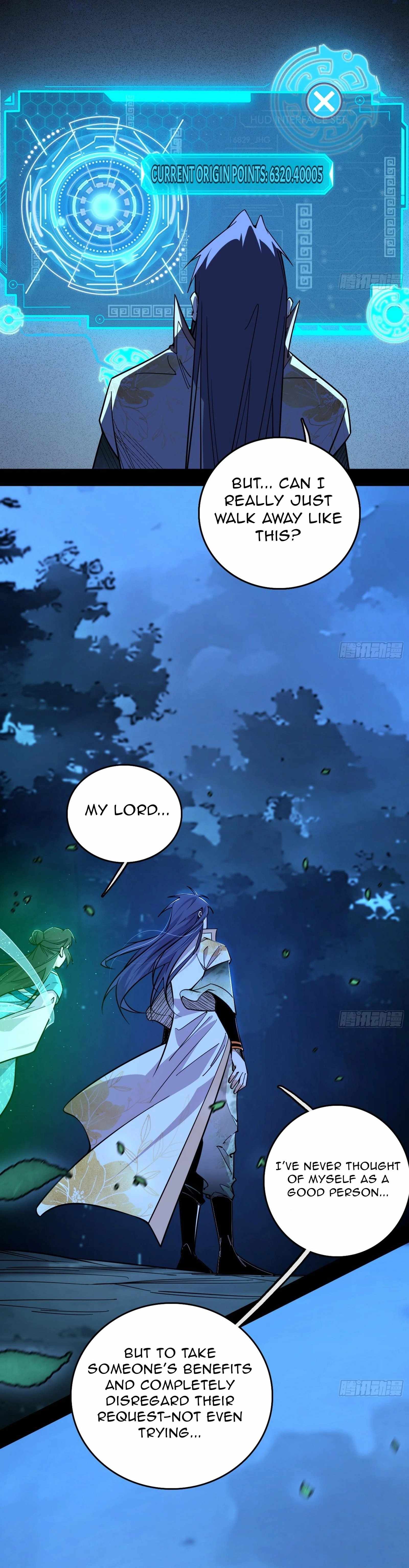 I’m An Evil God Chapter 536 — Page 32