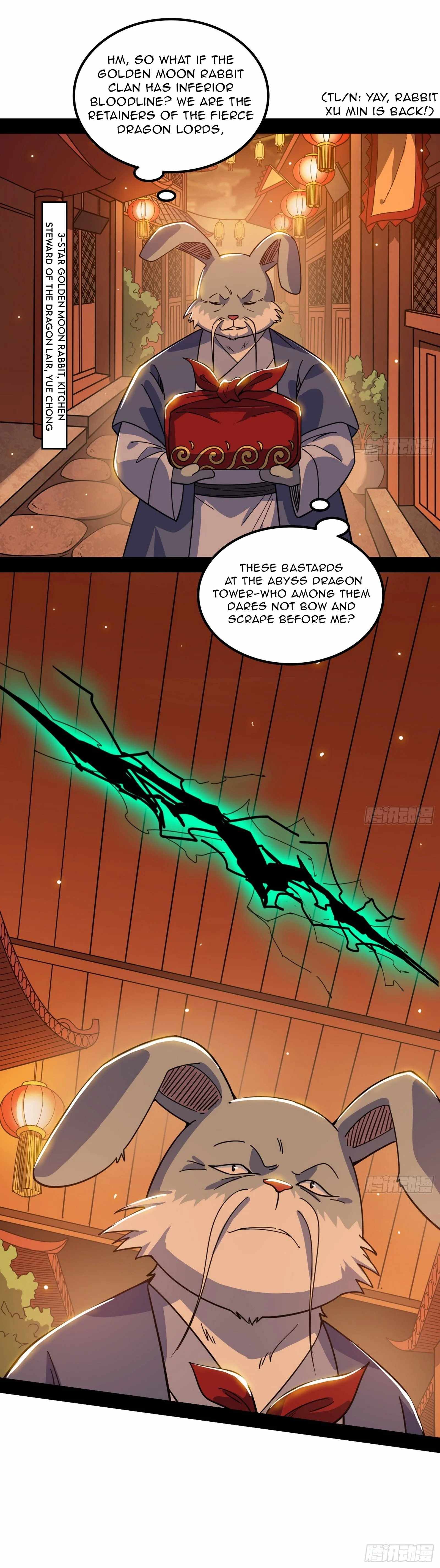 I’m An Evil God Chapter 537 — Page 5