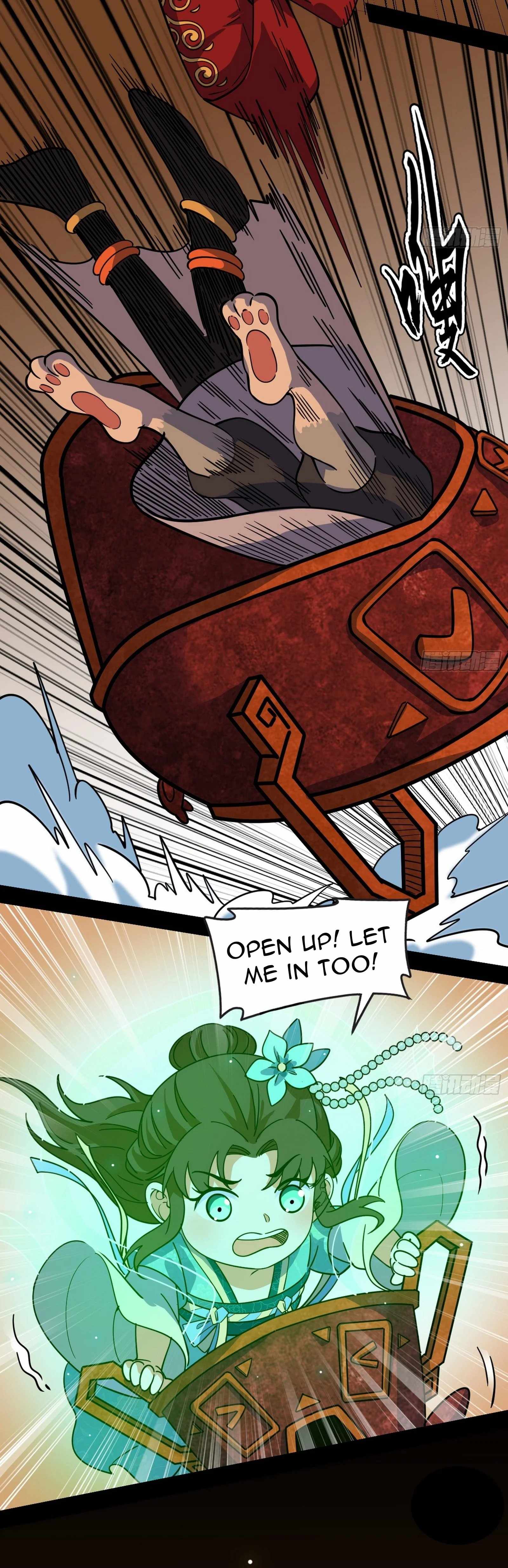 I’m An Evil God Chapter 537 — Page 7