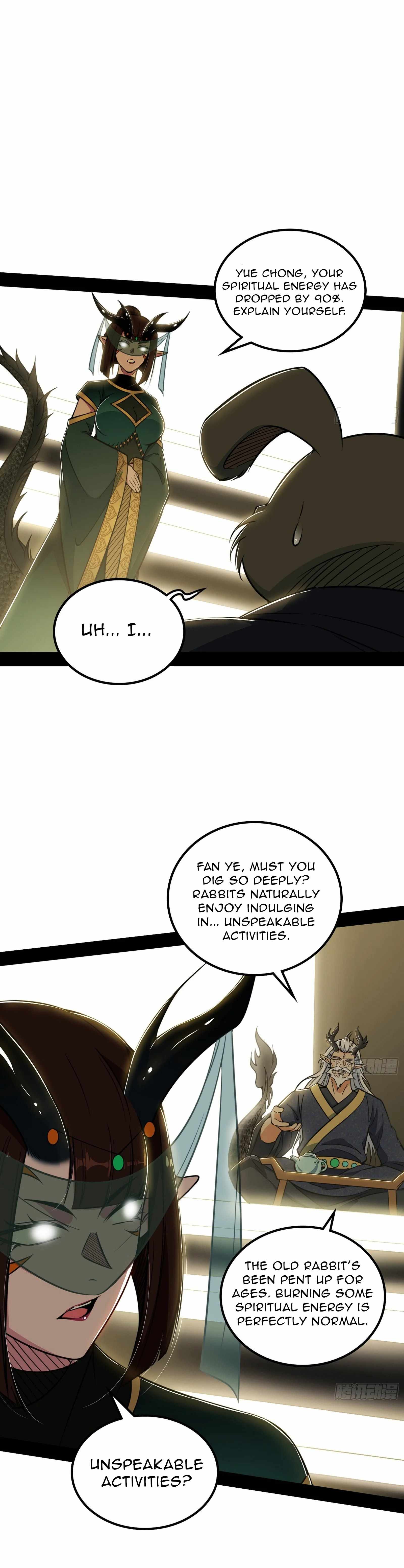 I’m An Evil God Chapter 537 — Page 13