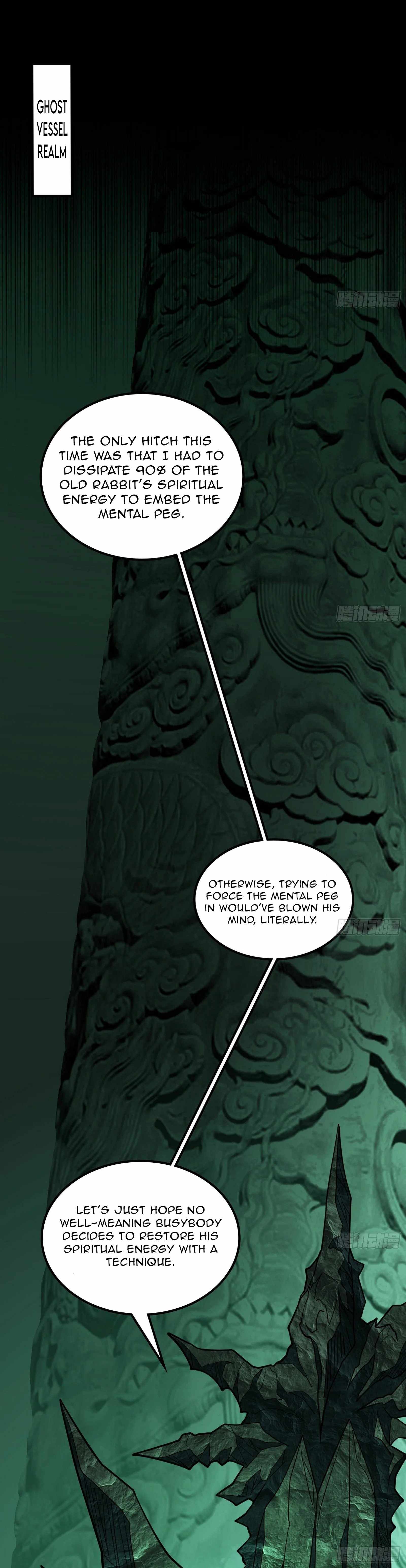 I’m An Evil God Chapter 537 — Page 16