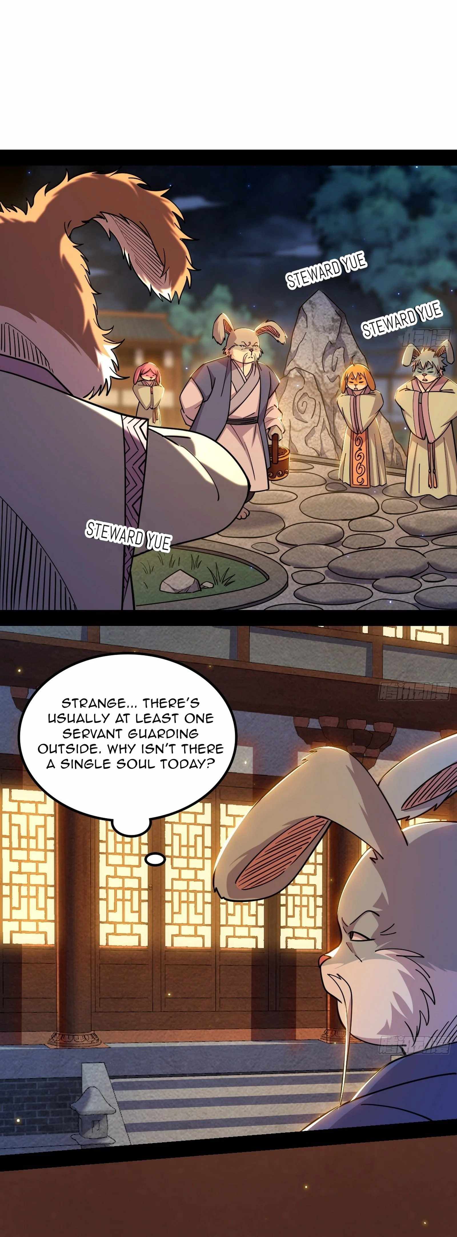 I’m An Evil God Chapter 537 — Page 23