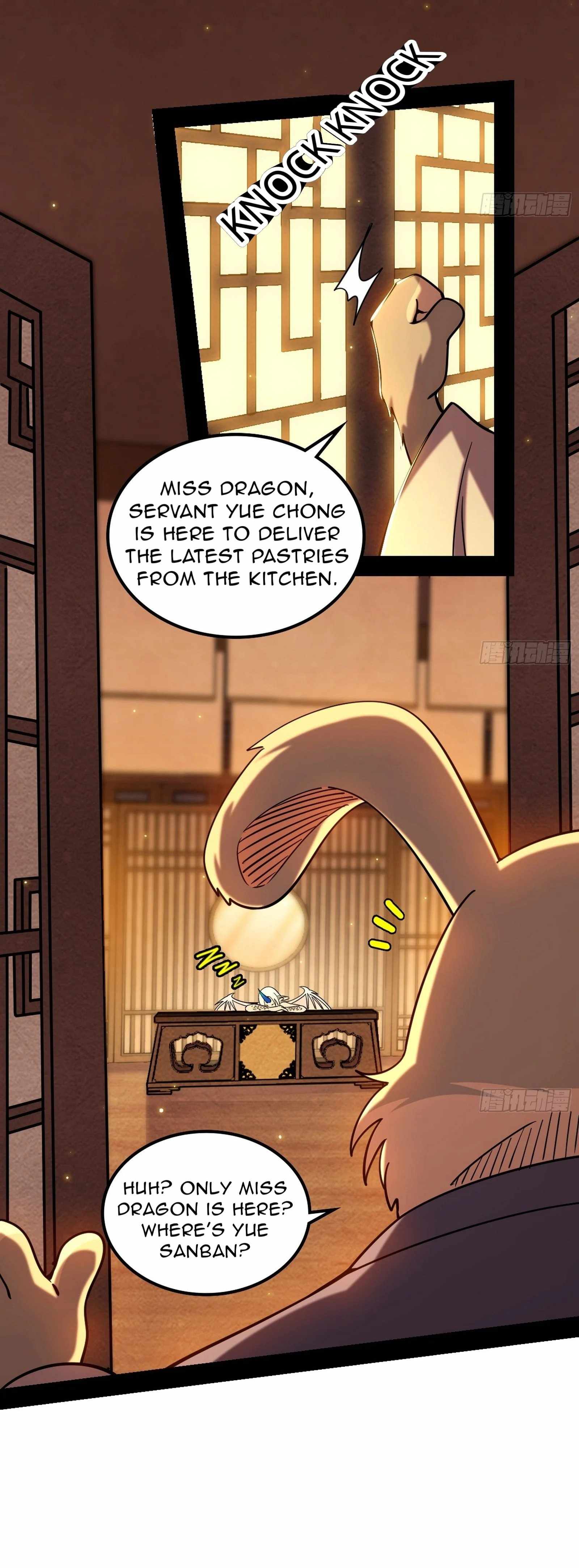 I’m An Evil God Chapter 537 — Page 24