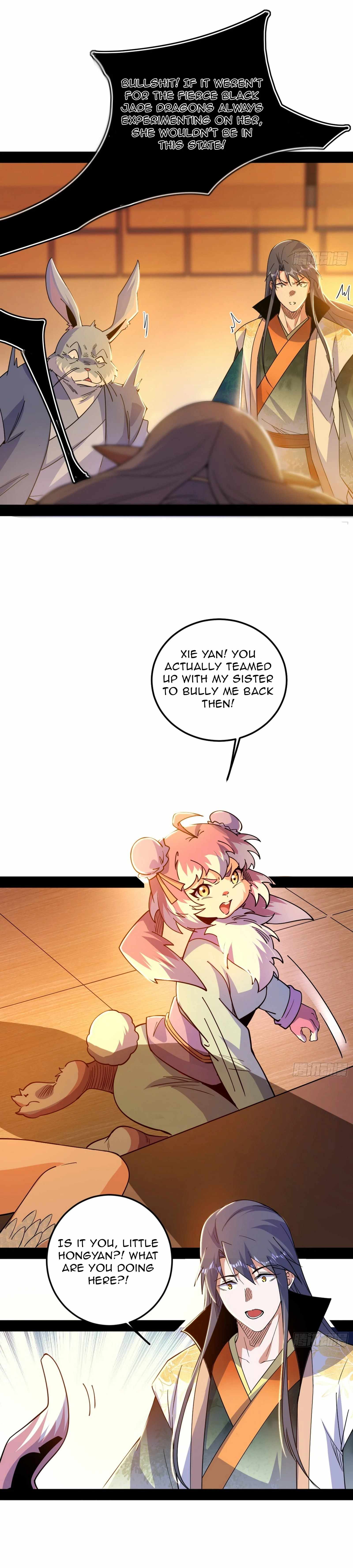 I’m An Evil God Chapter 537 — Page 27
