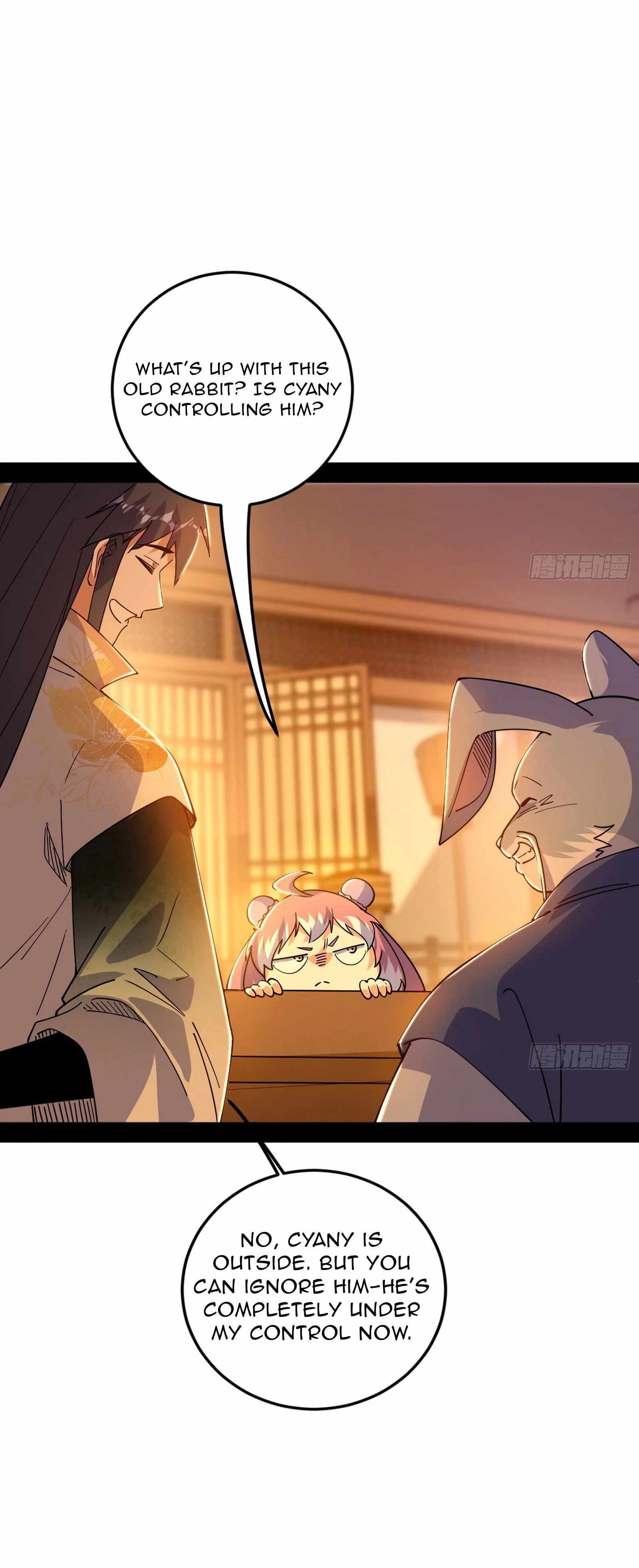 I’m An Evil God Chapter 537 — Page 28